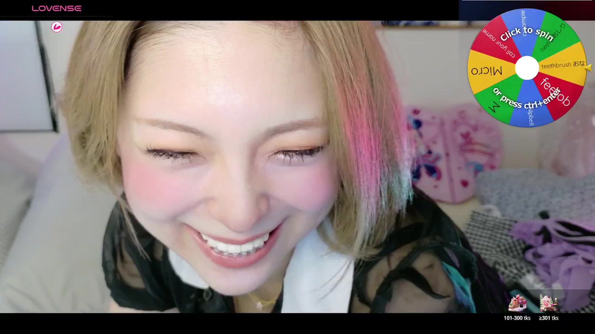 Gallery image thumbnail from Tsu_mu_gi_526's myfreecams stream on, 02/01/2026, 09:46 image 9 of 20