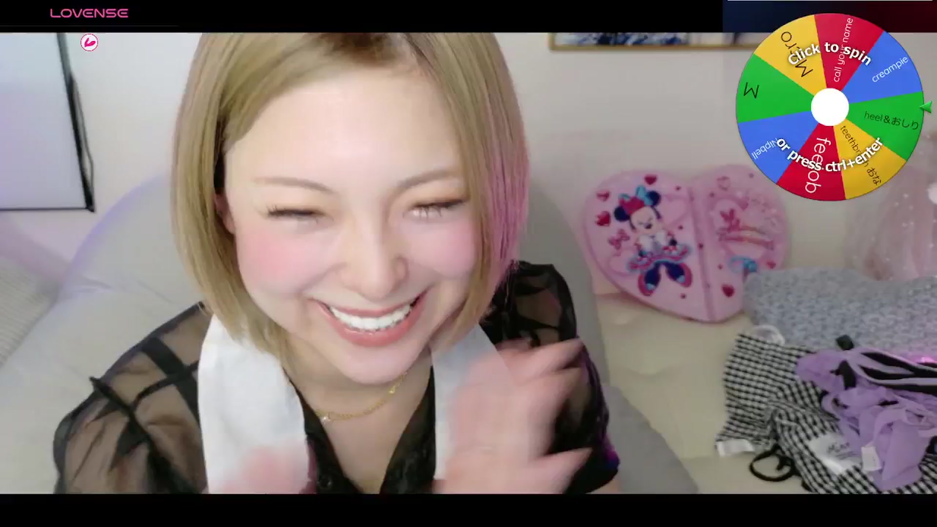 Gallery image thumbnail from Tsu_mu_gi_526's myfreecams stream on, 02/01/2026, 09:46 image 8 of 20