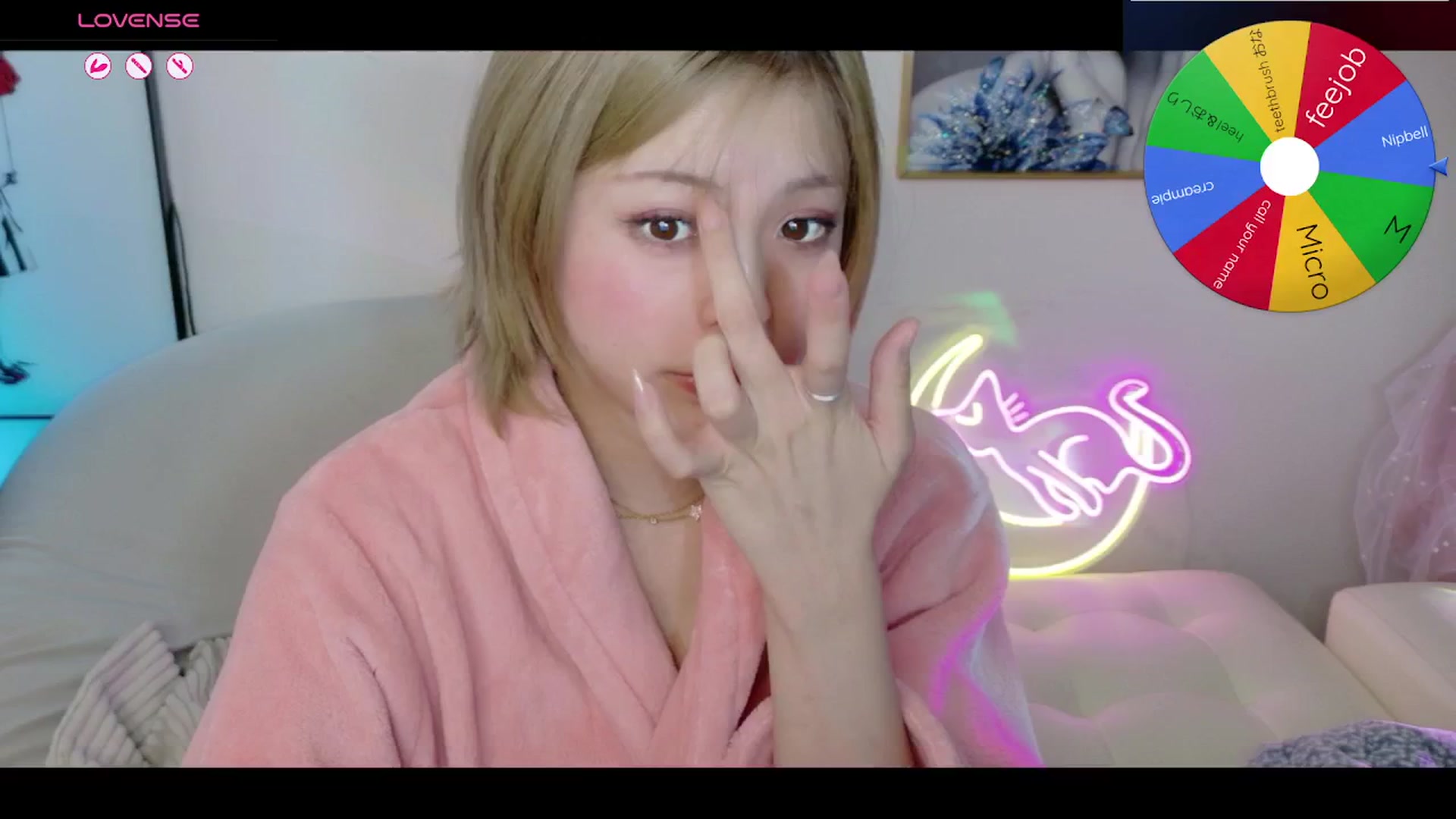 Gallery image thumbnail from Tsu_mu_gi_526's myfreecams stream on, 02/03/2026, 23:48 image 11 of 20