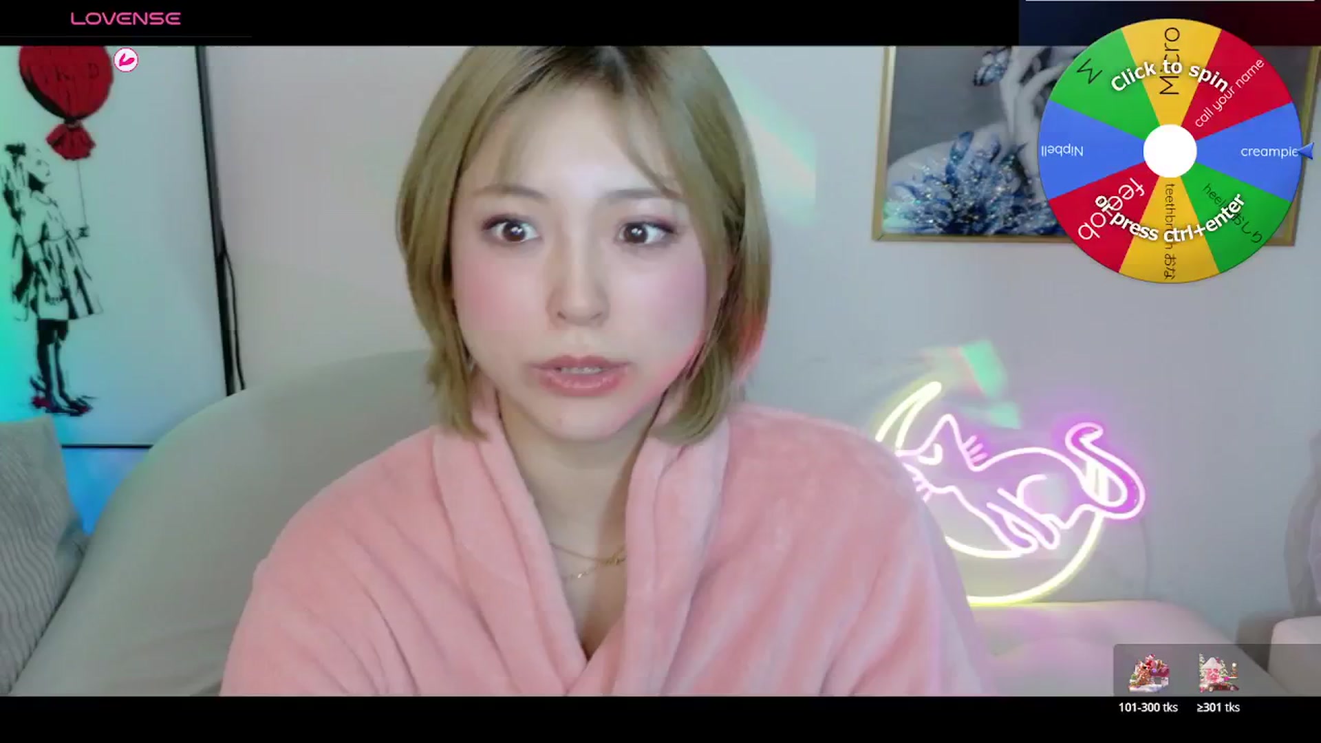 Gallery image thumbnail from Tsu_mu_gi_526's myfreecams stream on, 02/03/2026, 23:48 image 1 of 20