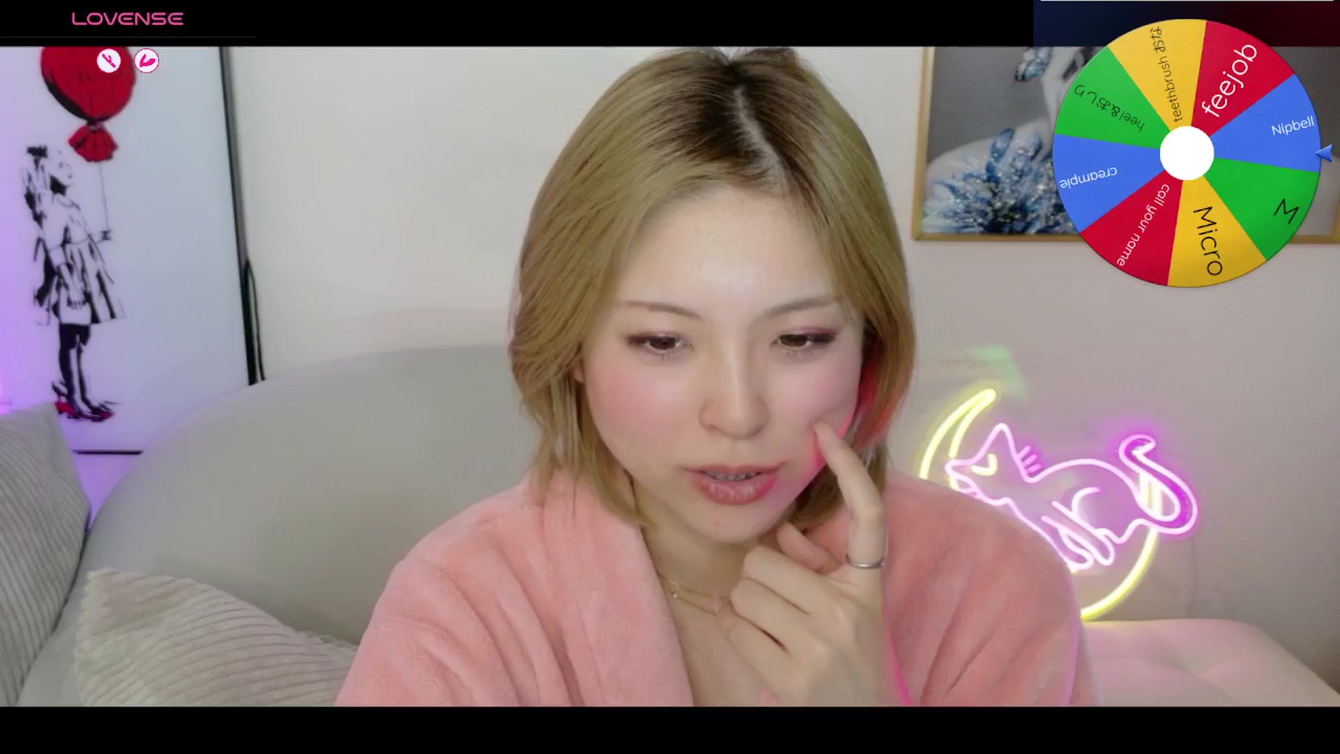 Gallery image thumbnail from Tsu_mu_gi_526's myfreecams stream on, 02/04/2026, 24:01 image 8 of 20