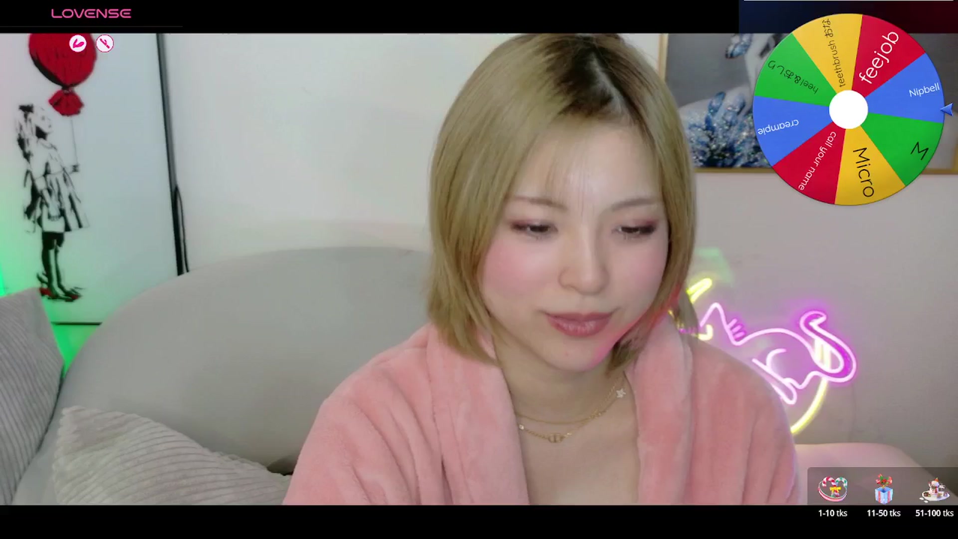 Gallery image thumbnail from Tsu_mu_gi_526's myfreecams stream on, 02/04/2026, 24:01 image 3 of 20