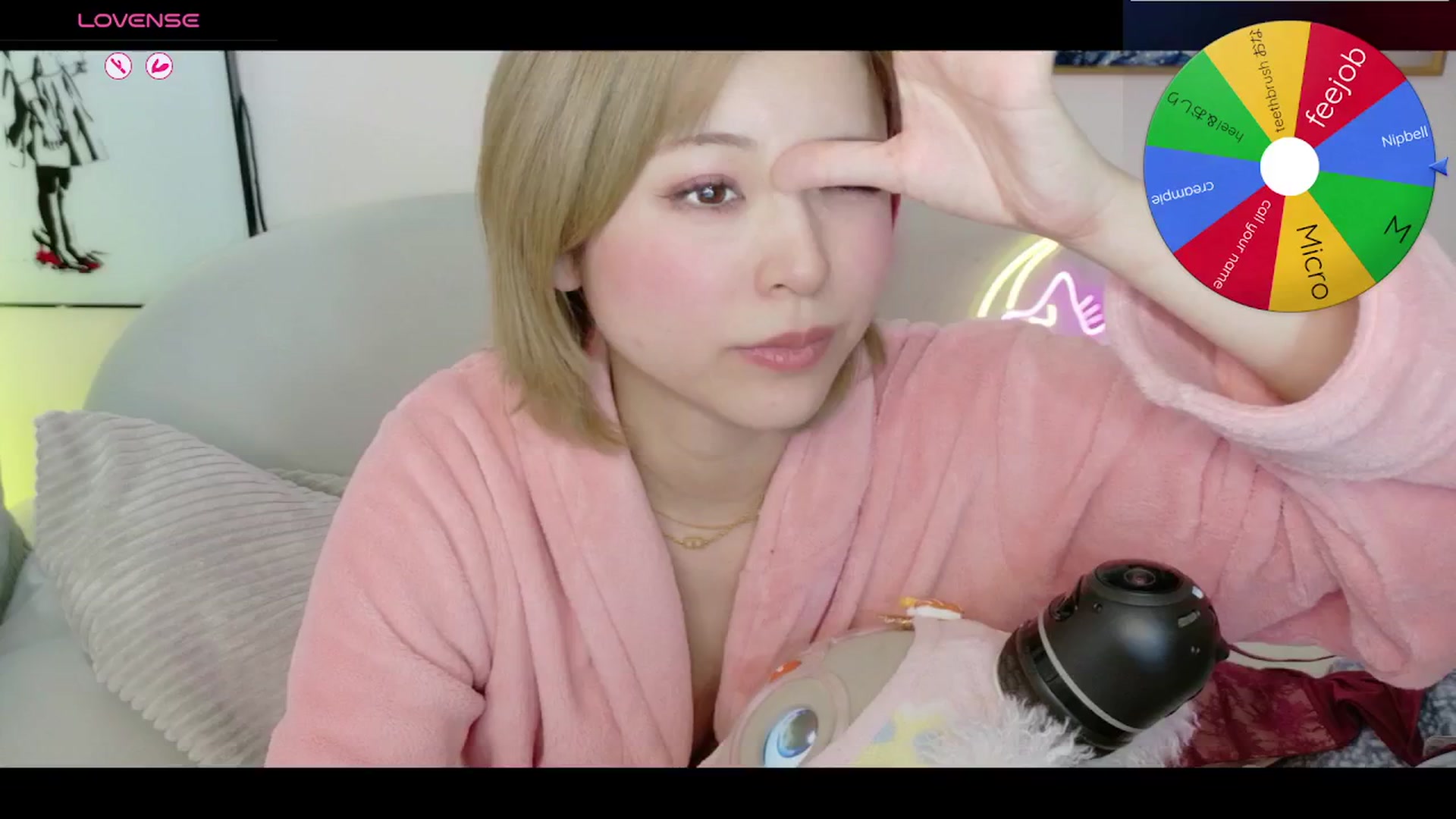 Gallery image thumbnail from Tsu_mu_gi_526's myfreecams stream on, 02/04/2026, 24:42 image 5 of 20