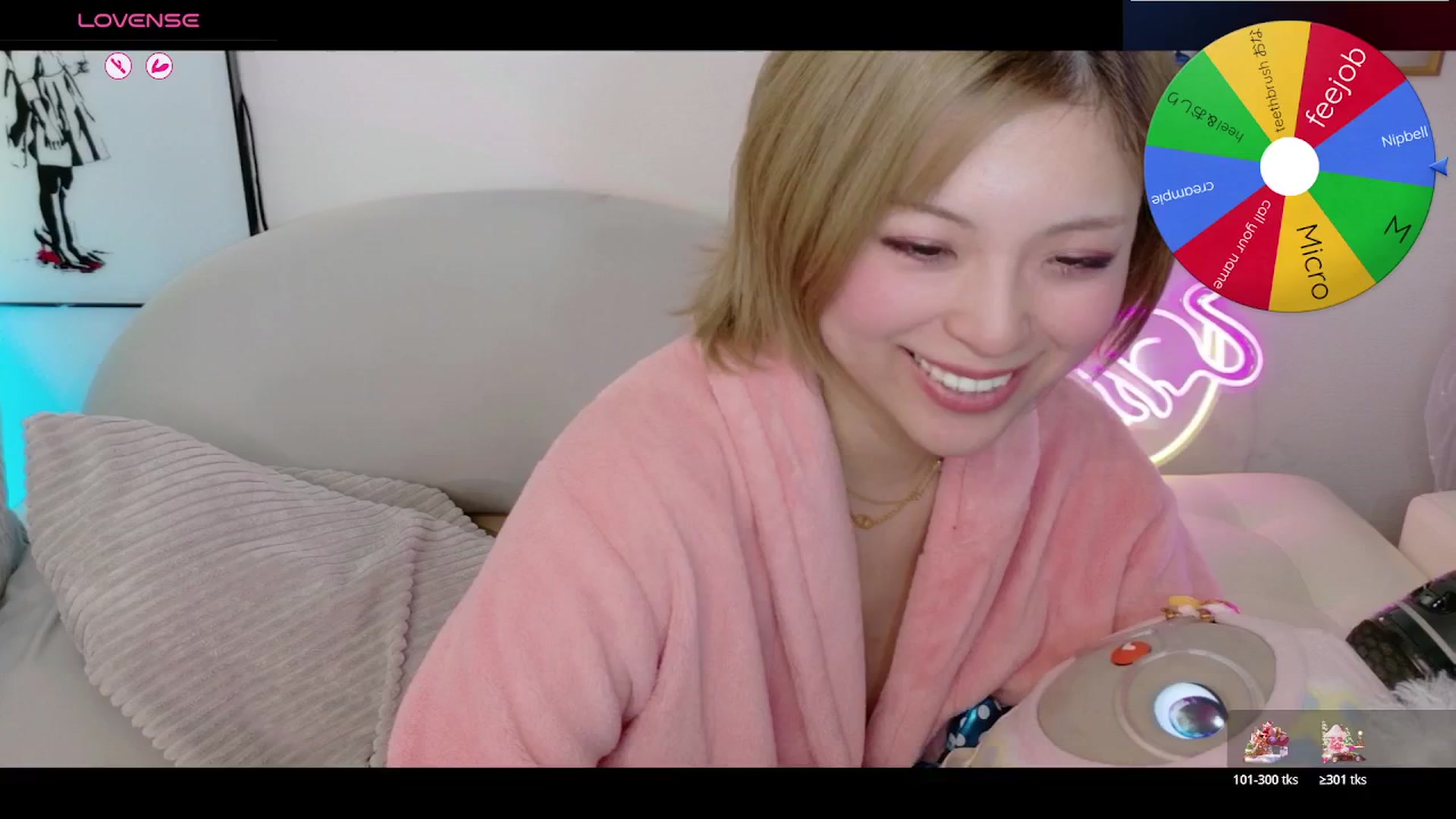 Gallery image thumbnail from Tsu_mu_gi_526's myfreecams stream on, 02/04/2026, 24:42 image 7 of 20