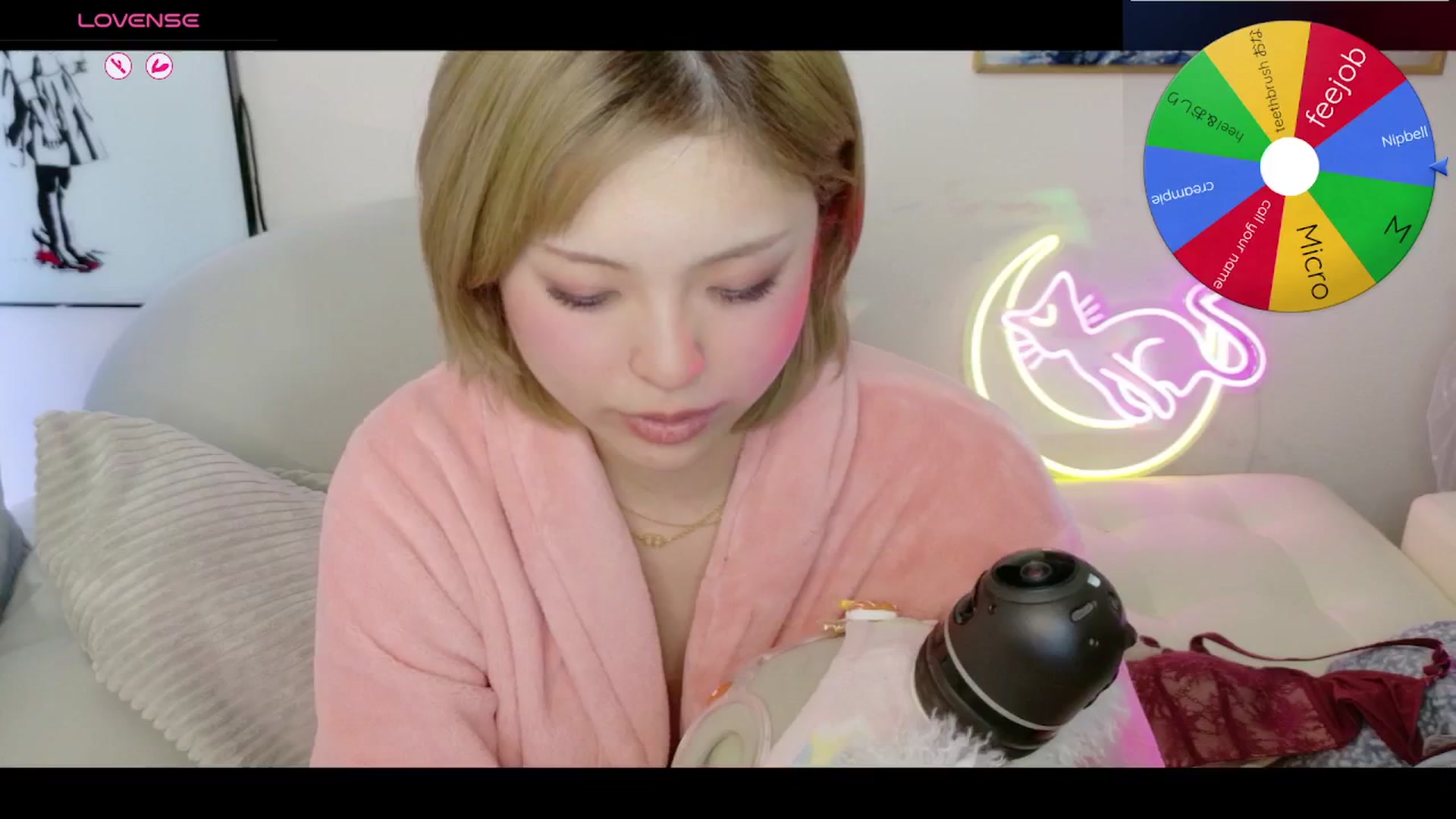 Gallery image thumbnail from Tsu_mu_gi_526's myfreecams stream on, 02/04/2026, 24:42 image 4 of 20
