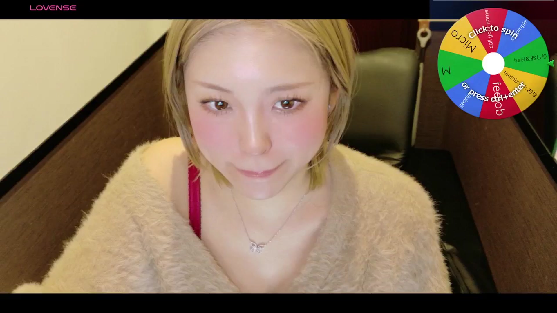 Gallery image thumbnail from Tsu_mu_gi_526's myfreecams stream on, 02/20/2026, 05:37 image 5 of 20
