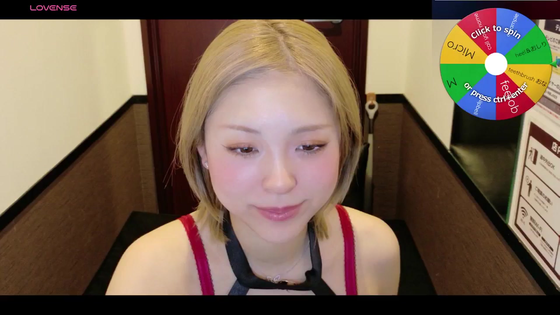 Gallery image thumbnail from Tsu_mu_gi_526's myfreecams stream on, 02/20/2026, 16:03 image 3 of 20