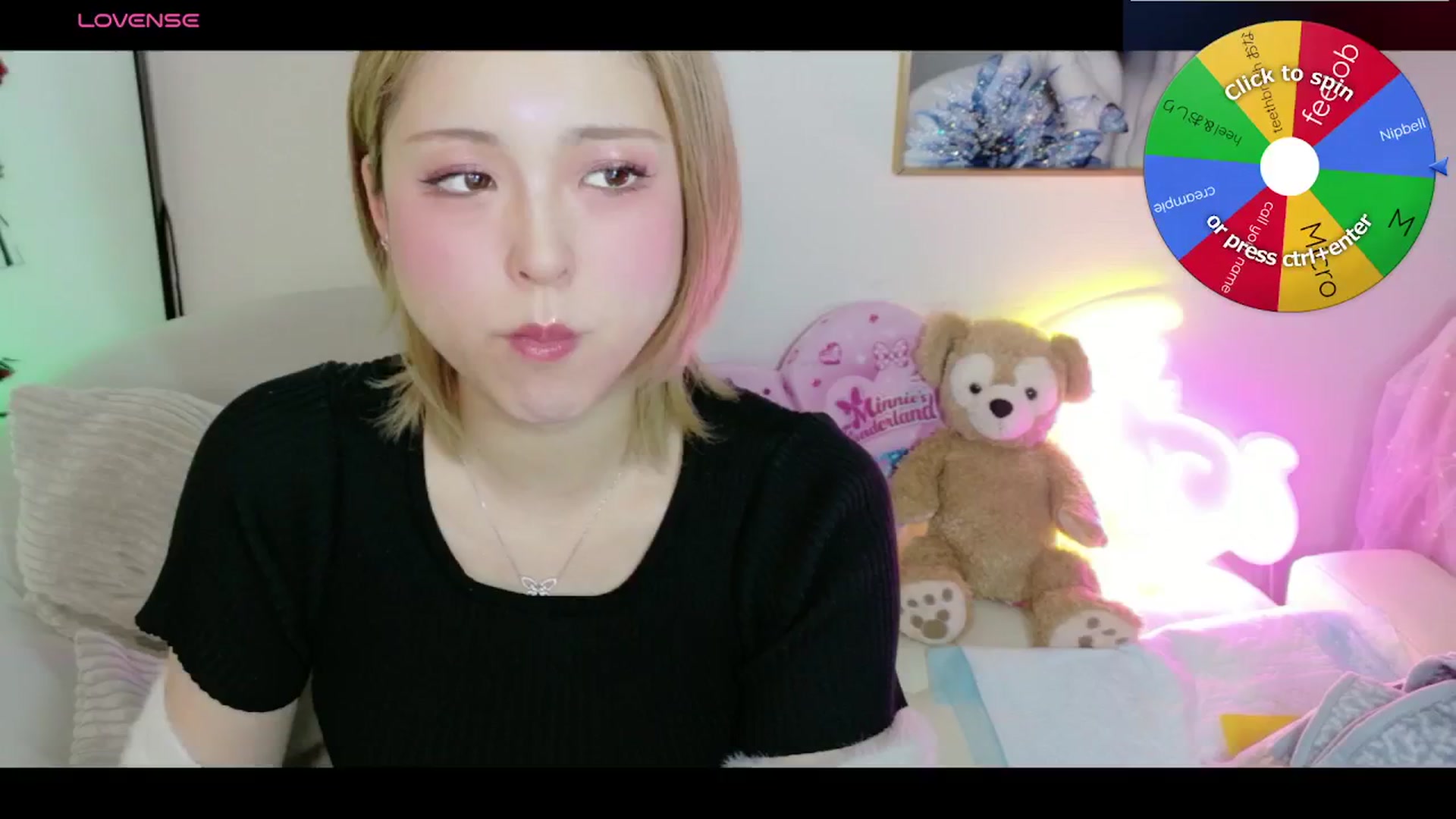 Gallery image thumbnail from Tsu_mu_gi_526's myfreecams stream on, 03/03/2026, 08:01 image 6 of 20