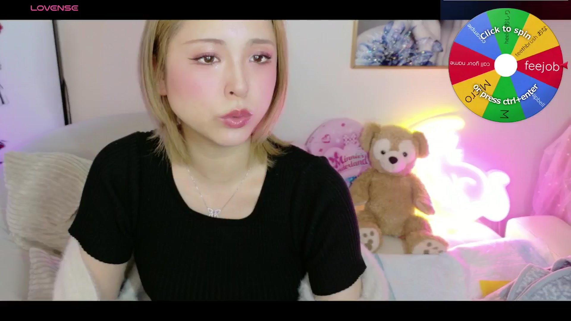 Gallery image thumbnail from Tsu_mu_gi_526's myfreecams stream on, 03/03/2026, 08:01 image 5 of 20
