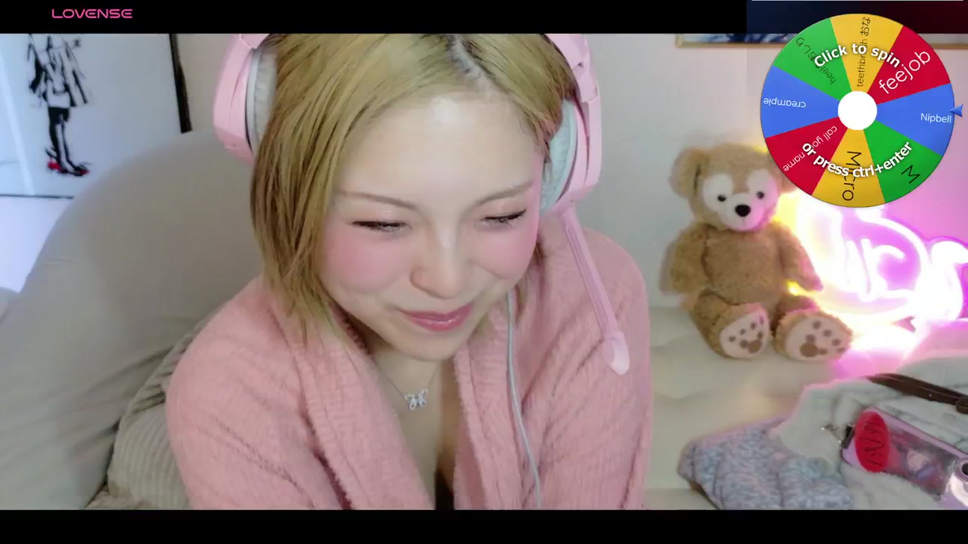 Gallery image thumbnail from Tsu_mu_gi_526's myfreecams stream on, 03/03/2026, 12:08 image 11 of 20