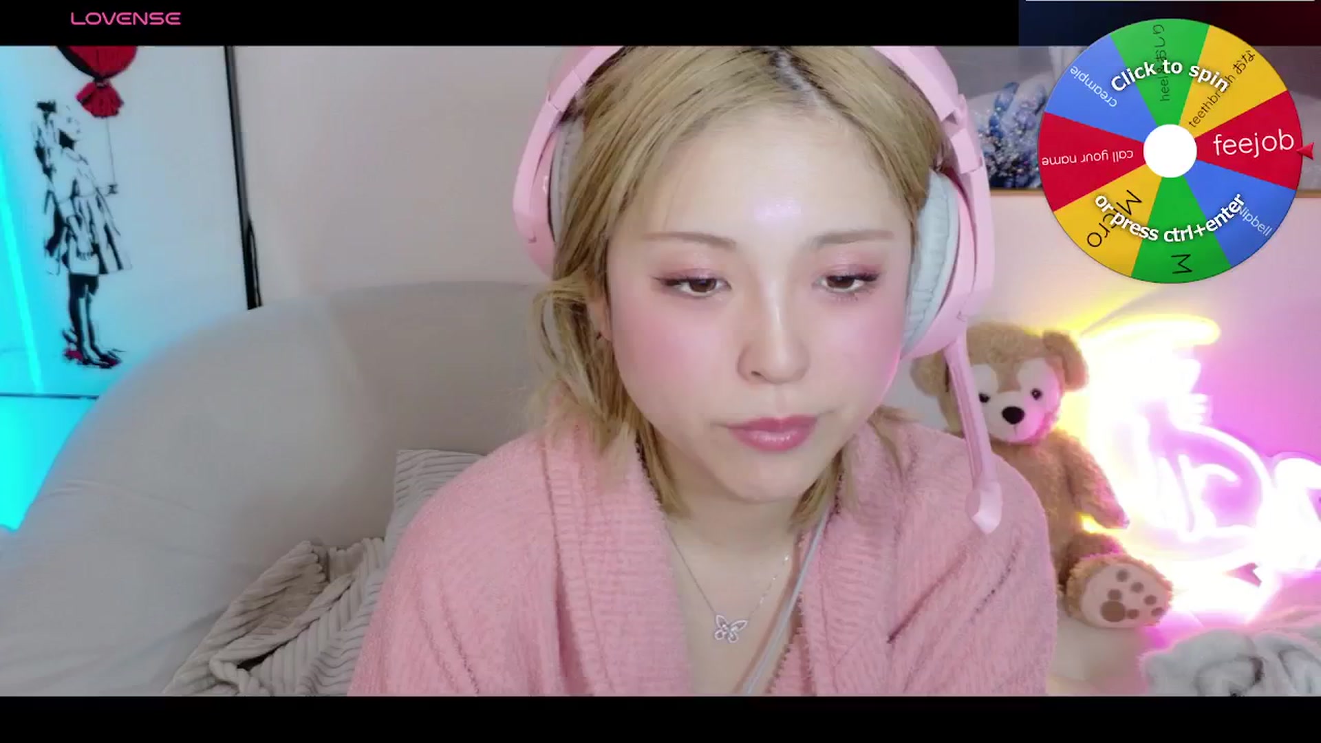 Gallery image thumbnail from Tsu_mu_gi_526's myfreecams stream on, 03/03/2026, 12:08 image 3 of 20