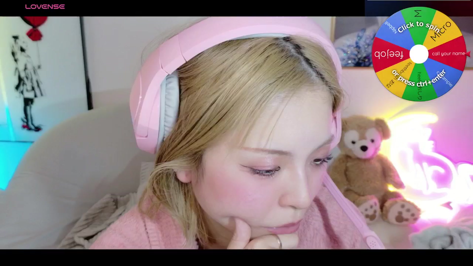 Gallery image thumbnail from Tsu_mu_gi_526's myfreecams stream on, 03/03/2026, 12:08 image 2 of 20