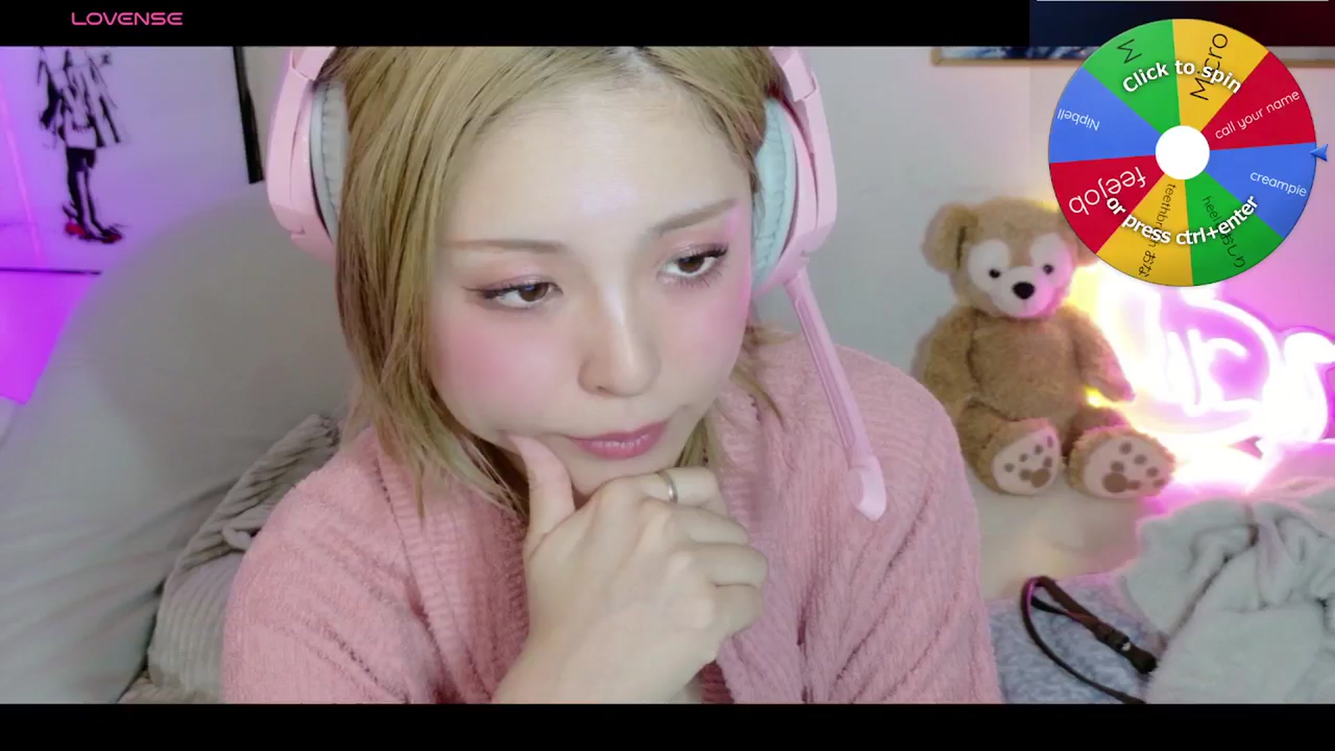 Gallery image thumbnail from Tsu_mu_gi_526's myfreecams stream on, 03/03/2026, 12:08 image 8 of 20