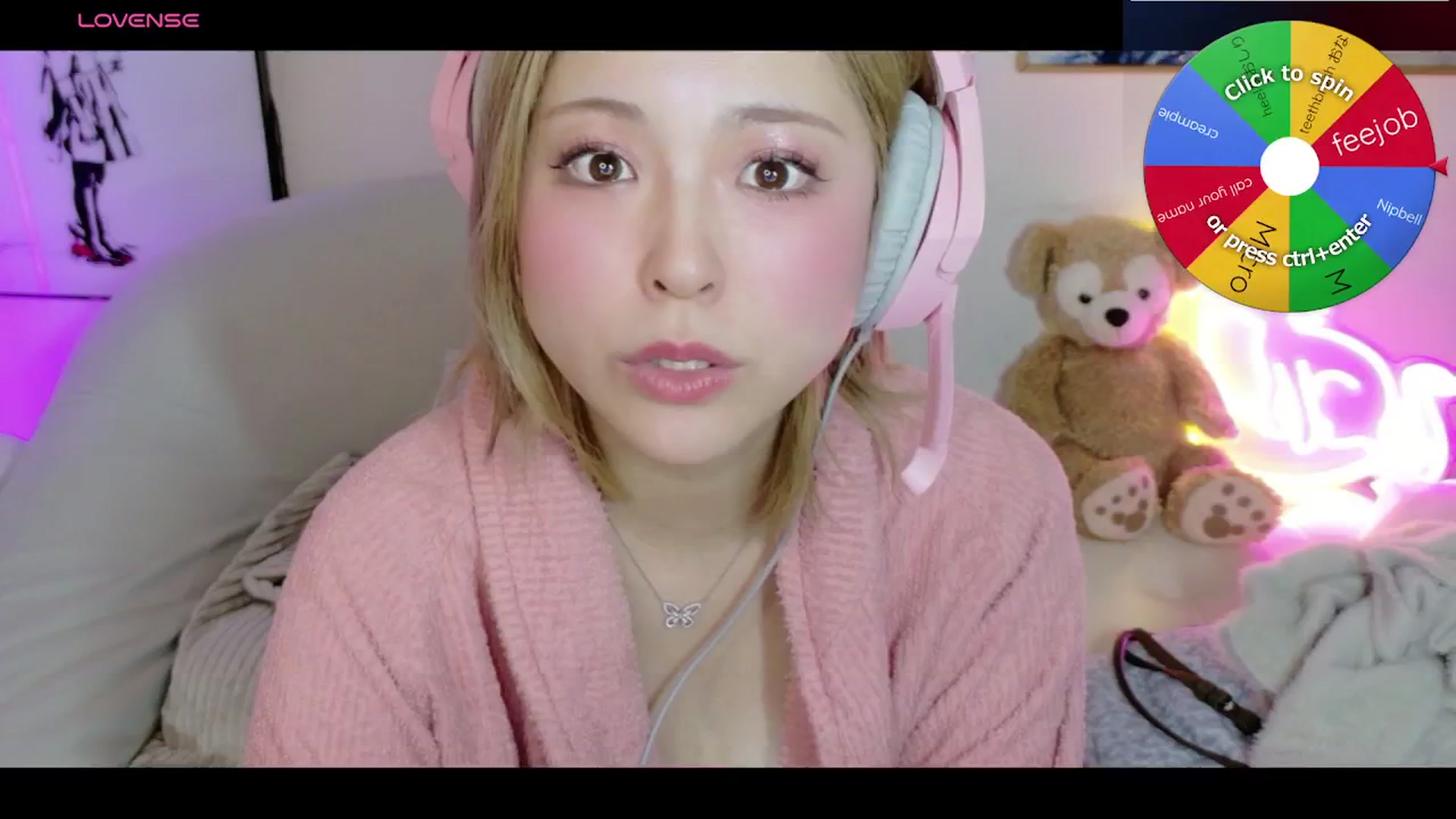 Gallery image thumbnail from Tsu_mu_gi_526's myfreecams stream on, 03/03/2026, 12:08 image 7 of 20