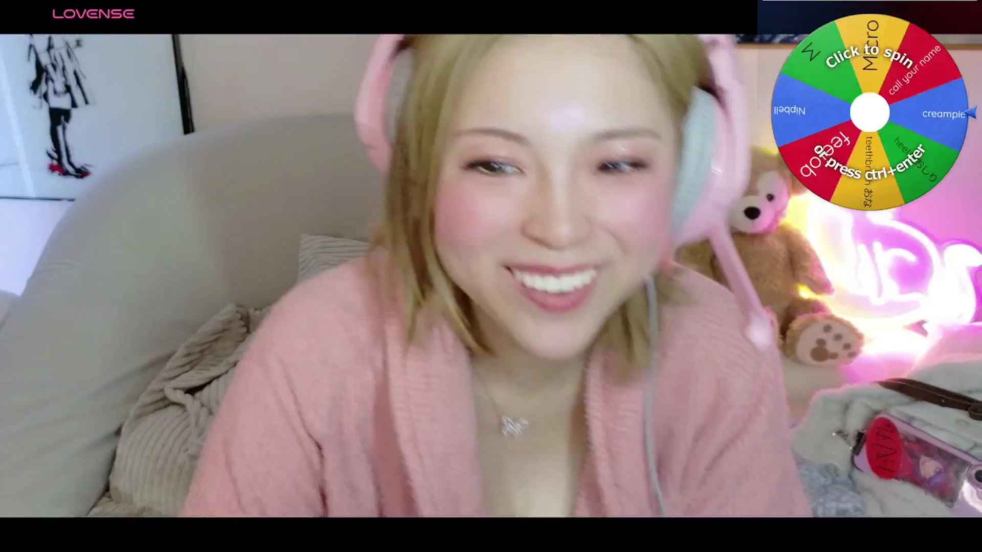 Gallery image thumbnail from Tsu_mu_gi_526's myfreecams stream on, 03/03/2026, 12:08 image 12 of 20