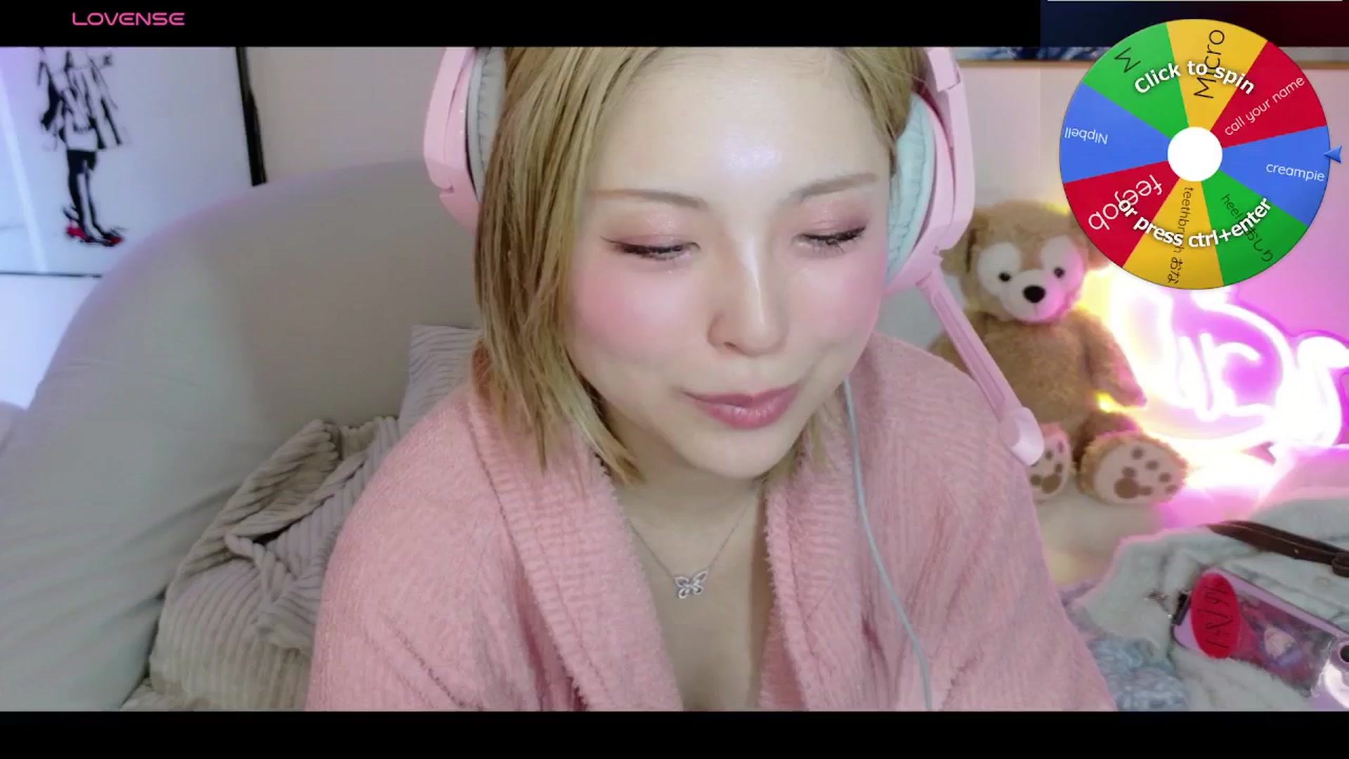 Gallery image thumbnail from Tsu_mu_gi_526's myfreecams stream on, 03/03/2026, 12:08 image 10 of 20