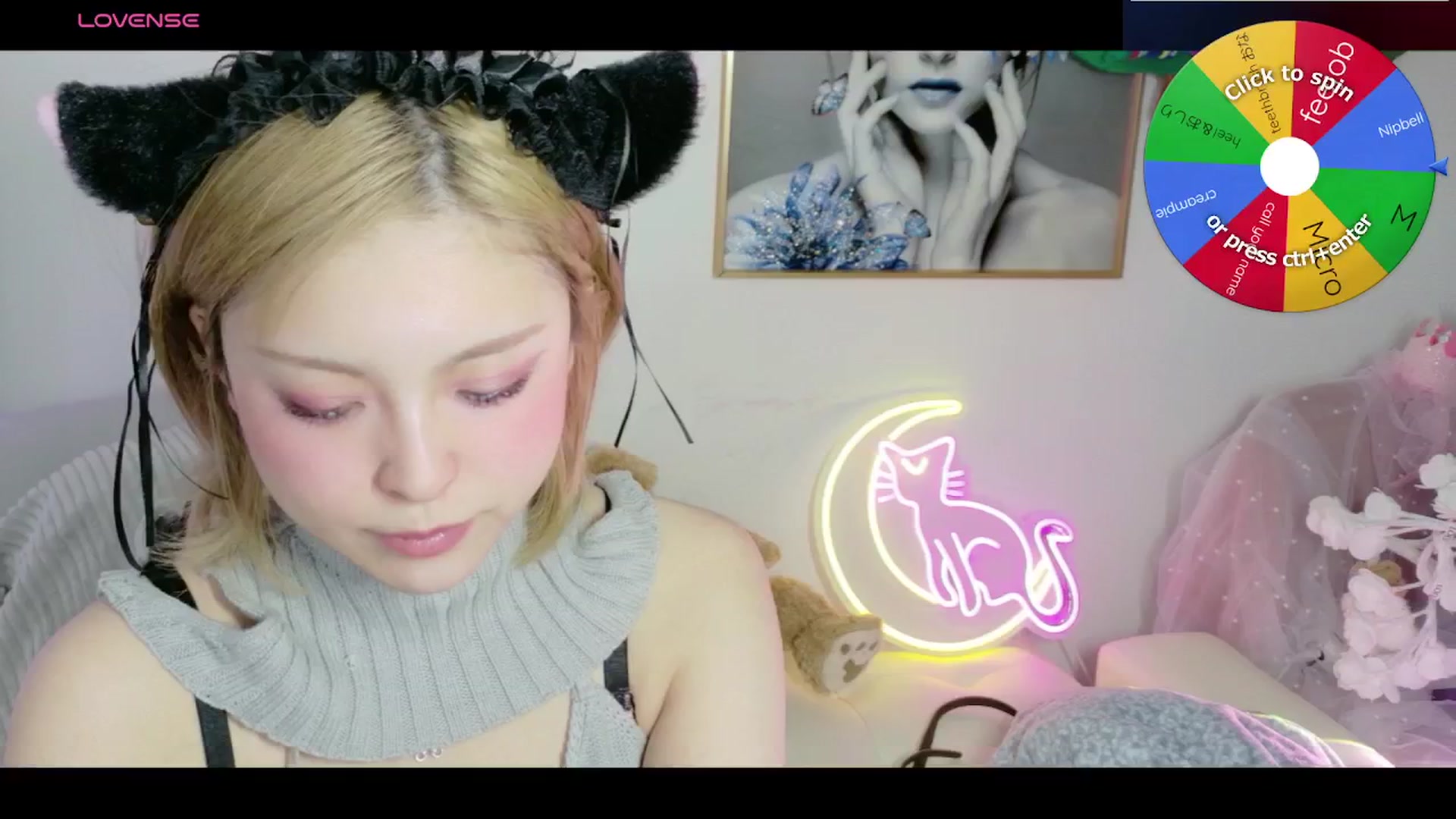 Gallery image thumbnail from Tsu_mu_gi_526's myfreecams stream on, 03/05/2026, 10:07 image 1 of 20
