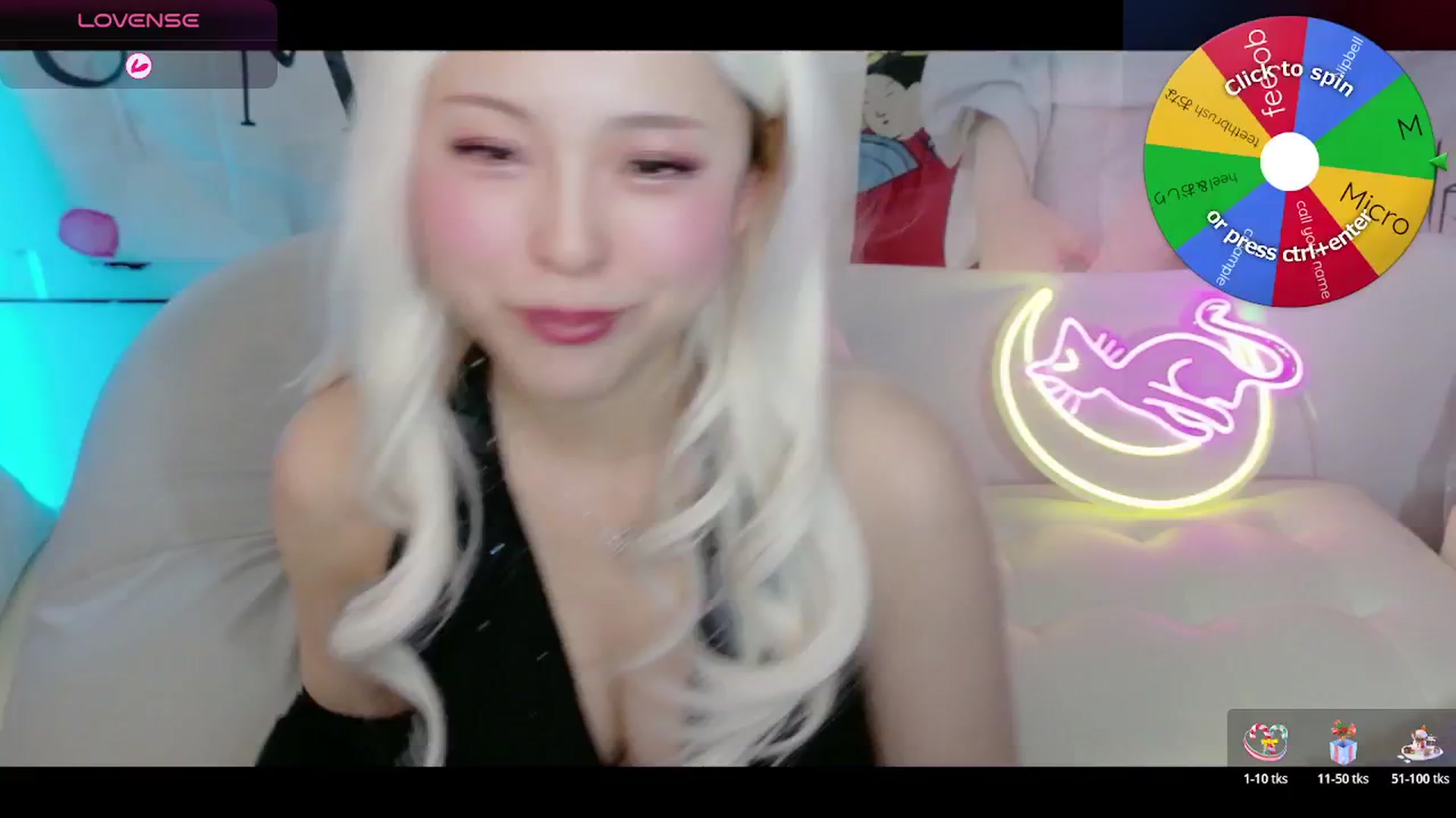 Gallery image thumbnail from Tsu_mu_gi_526's myfreecams stream on, 03/16/2026, 14:07 image 1 of 20