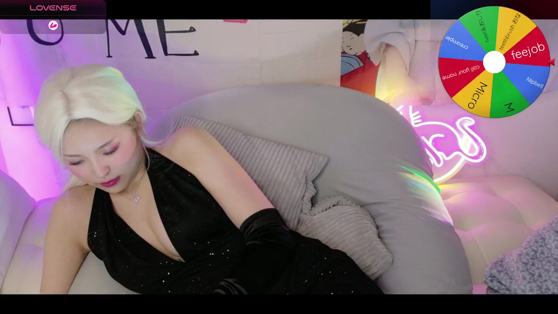 Gallery image thumbnail from Tsu_mu_gi_526's myfreecams stream on, 03/16/2026, 17:55 image 17 of 20