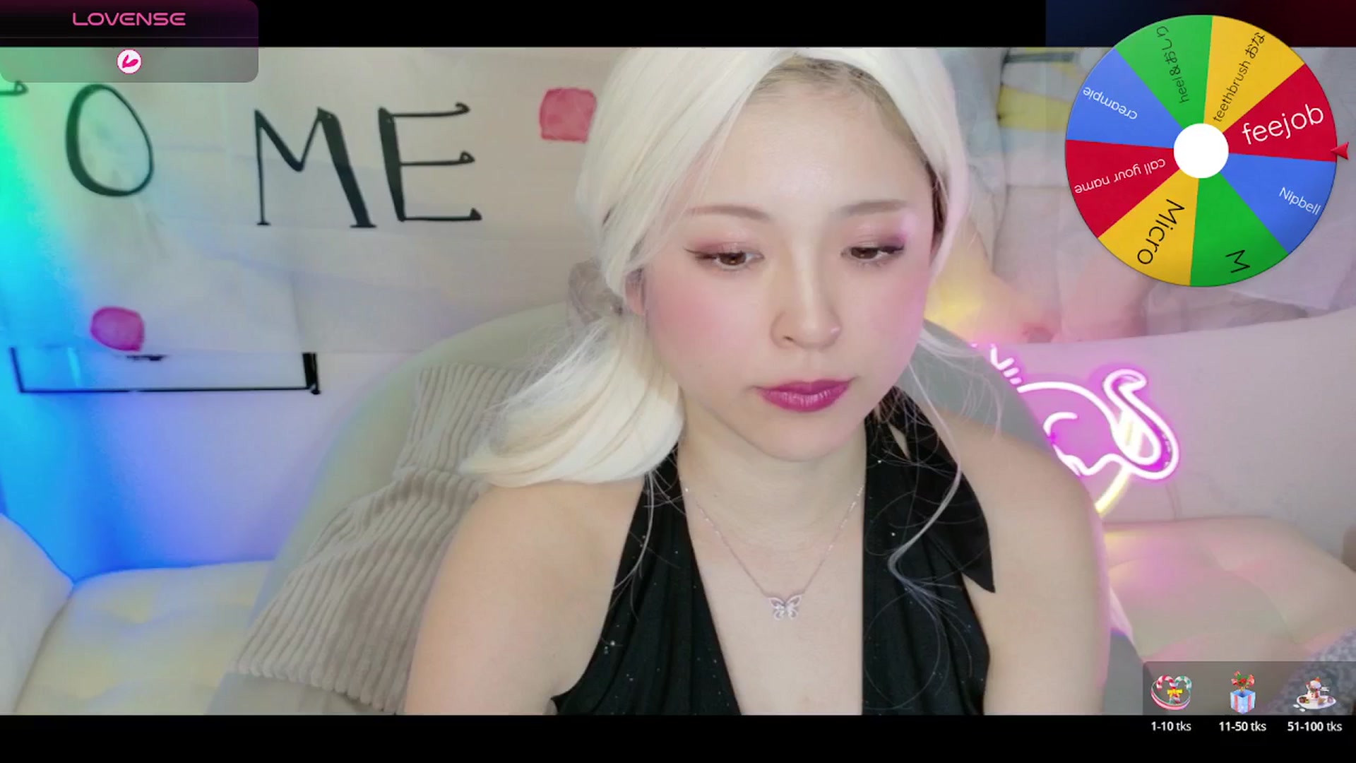 Gallery image thumbnail from Tsu_mu_gi_526's myfreecams stream on, 03/16/2026, 17:55 image 13 of 20