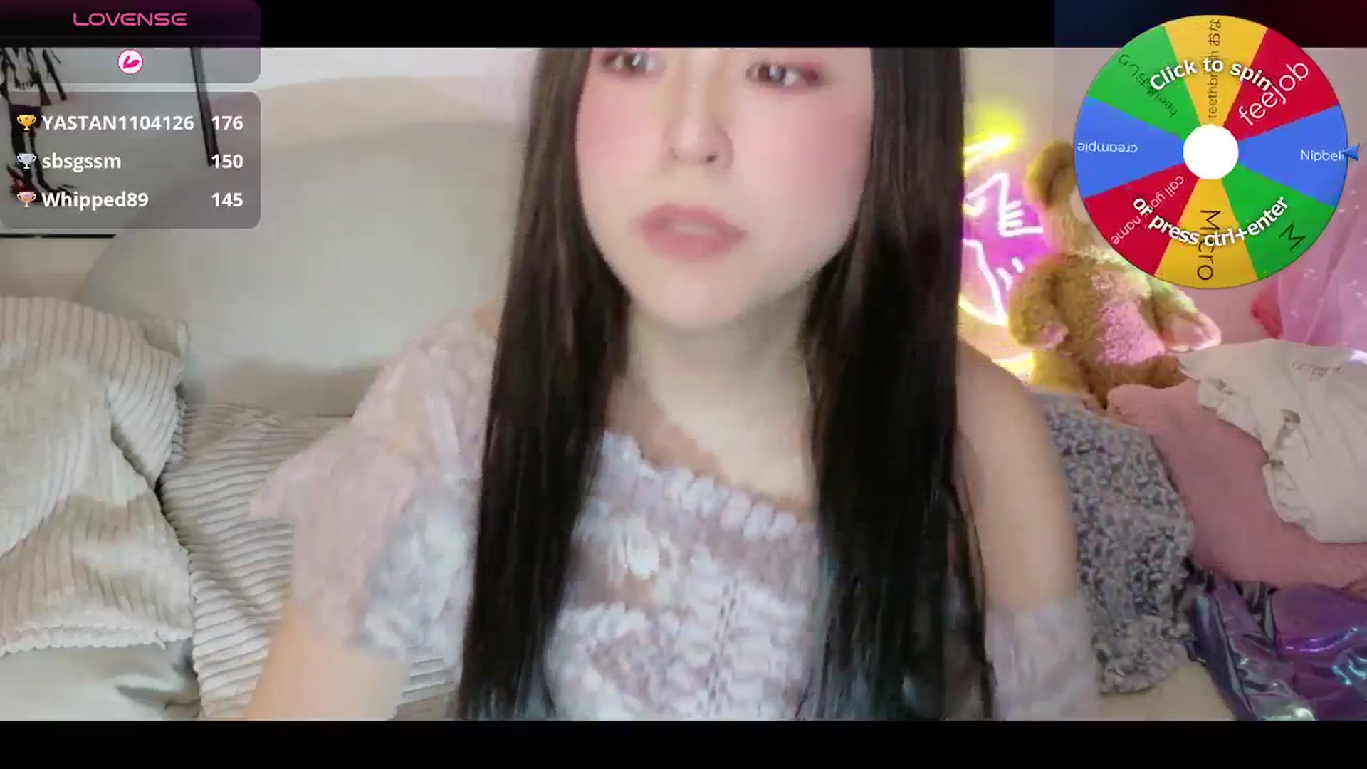Gallery image thumbnail from Tsu_mu_gi_526's myfreecams stream on, 03/29/2026, 16:29 image 4 of 20