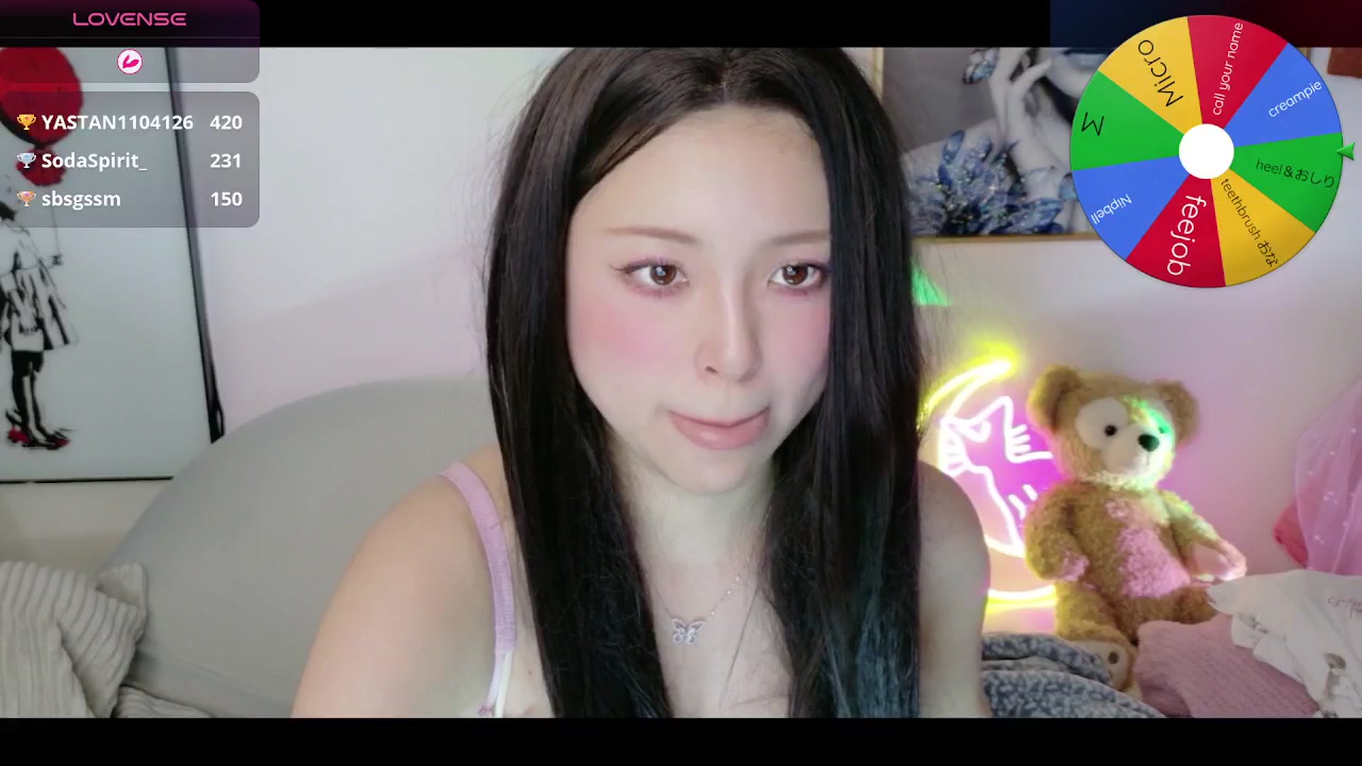 Gallery image thumbnail from Tsu_mu_gi_526's myfreecams stream on, 03/29/2026, 16:29 image 7 of 20