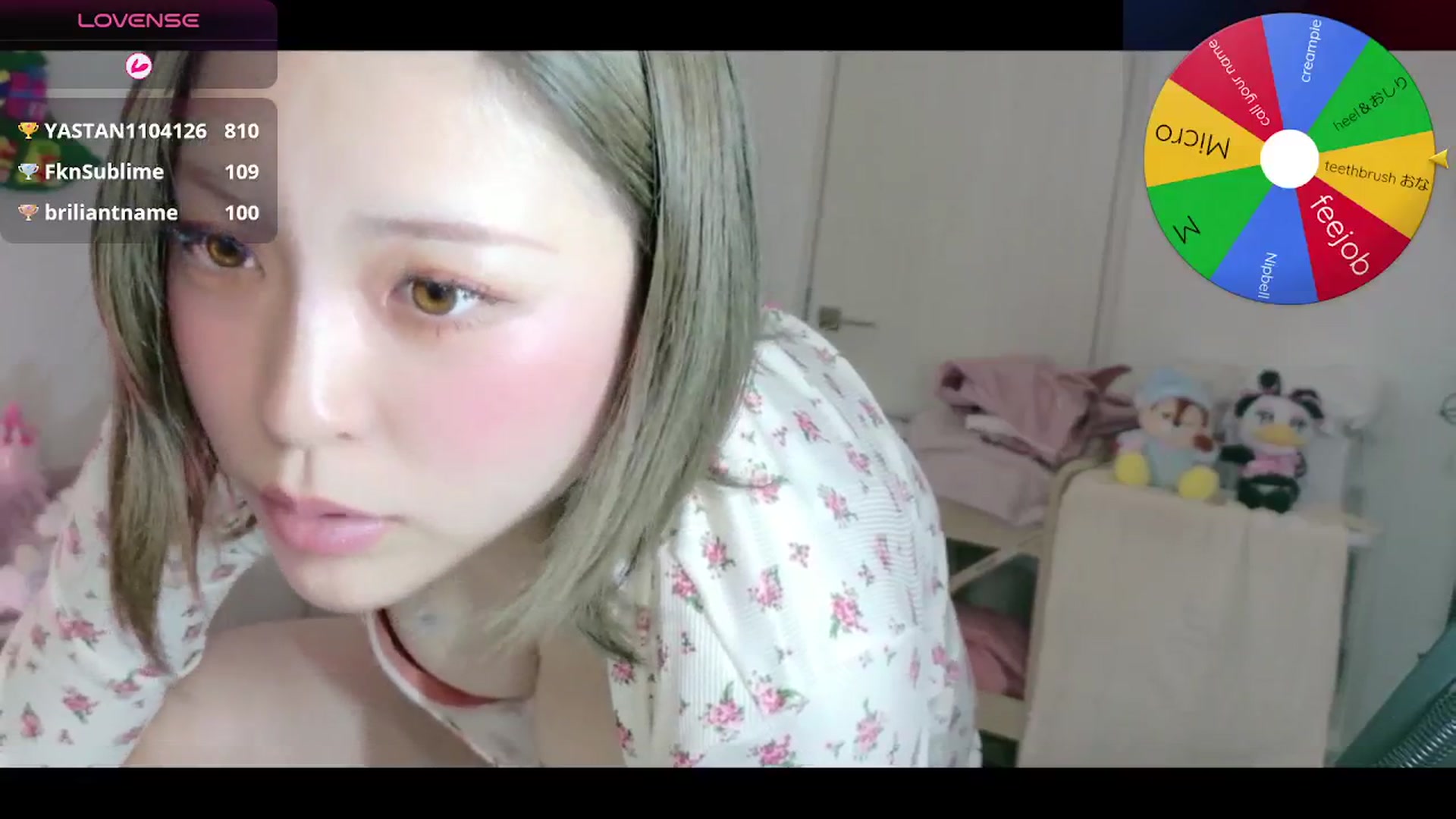 Gallery image thumbnail from Tsu_mu_gi_526's myfreecams stream on, 04/11/2026, 20:10 image 13 of 20