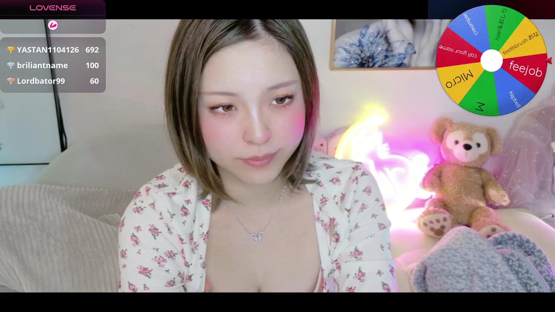 Gallery image thumbnail from Tsu_mu_gi_526's myfreecams stream on, 04/11/2026, 20:10 image 10 of 20