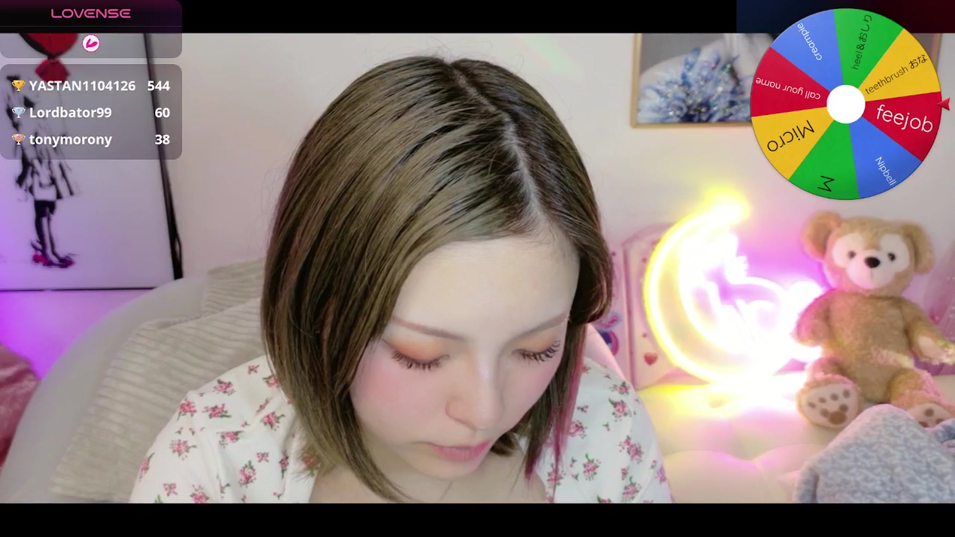 Gallery image thumbnail from Tsu_mu_gi_526's myfreecams stream on, 04/11/2026, 20:10 image 7 of 20