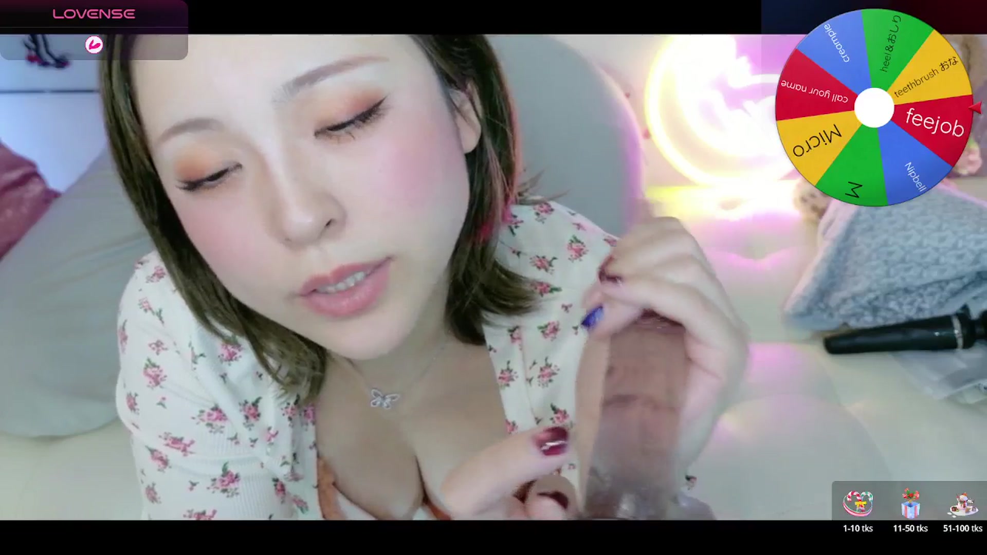 Gallery image thumbnail from Tsu_mu_gi_526's myfreecams stream on, 04/11/2026, 20:10 image 6 of 20