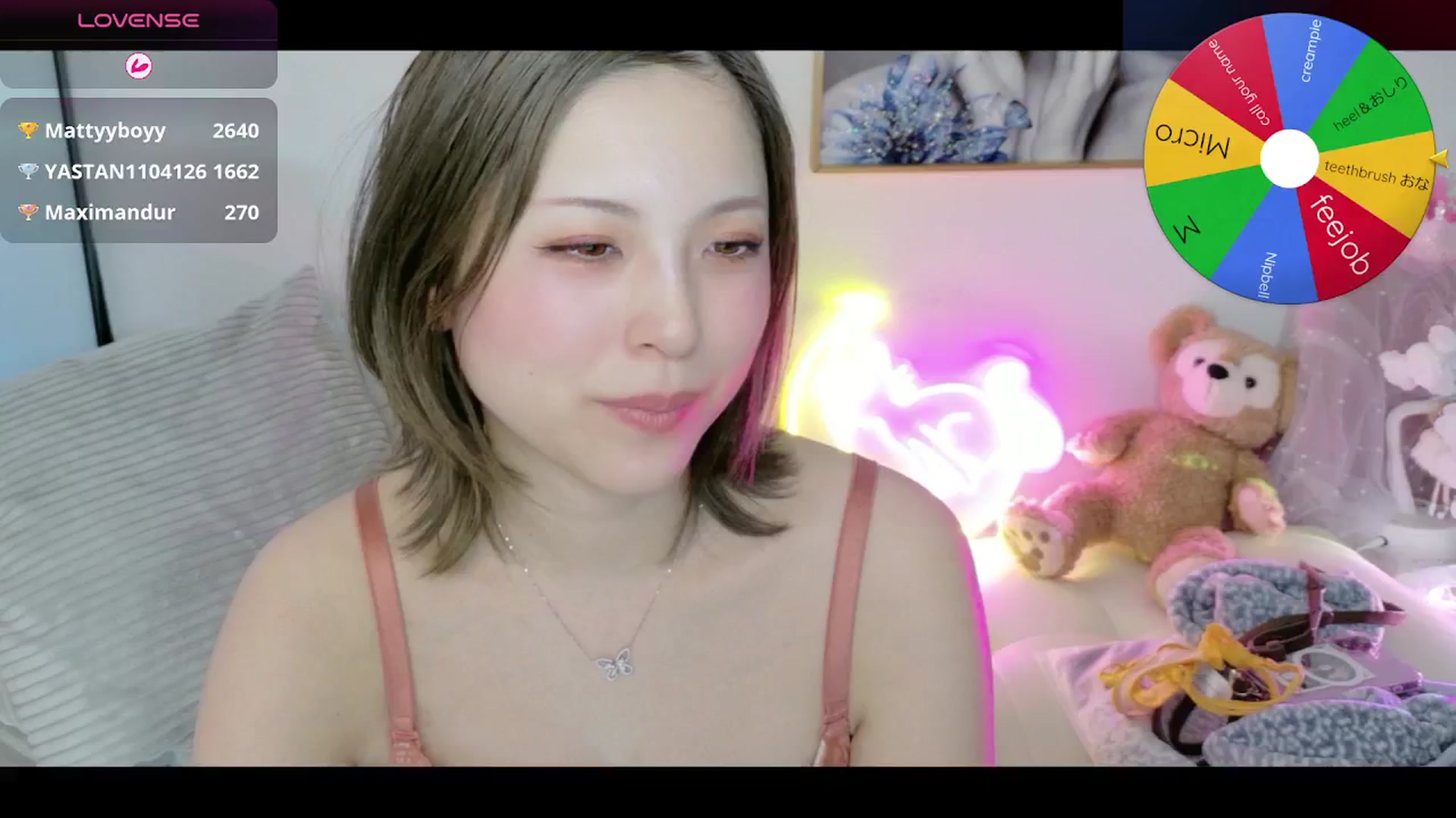 Gallery image thumbnail from Tsu_mu_gi_526's myfreecams stream on, 04/11/2026, 20:46 image 12 of 20