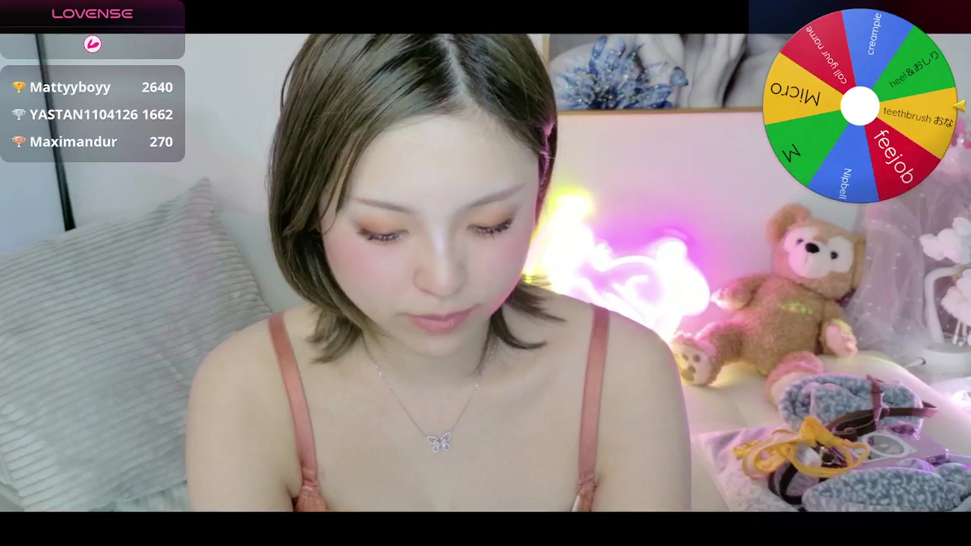 Gallery image thumbnail from Tsu_mu_gi_526's myfreecams stream on, 04/11/2026, 20:46 image 13 of 20