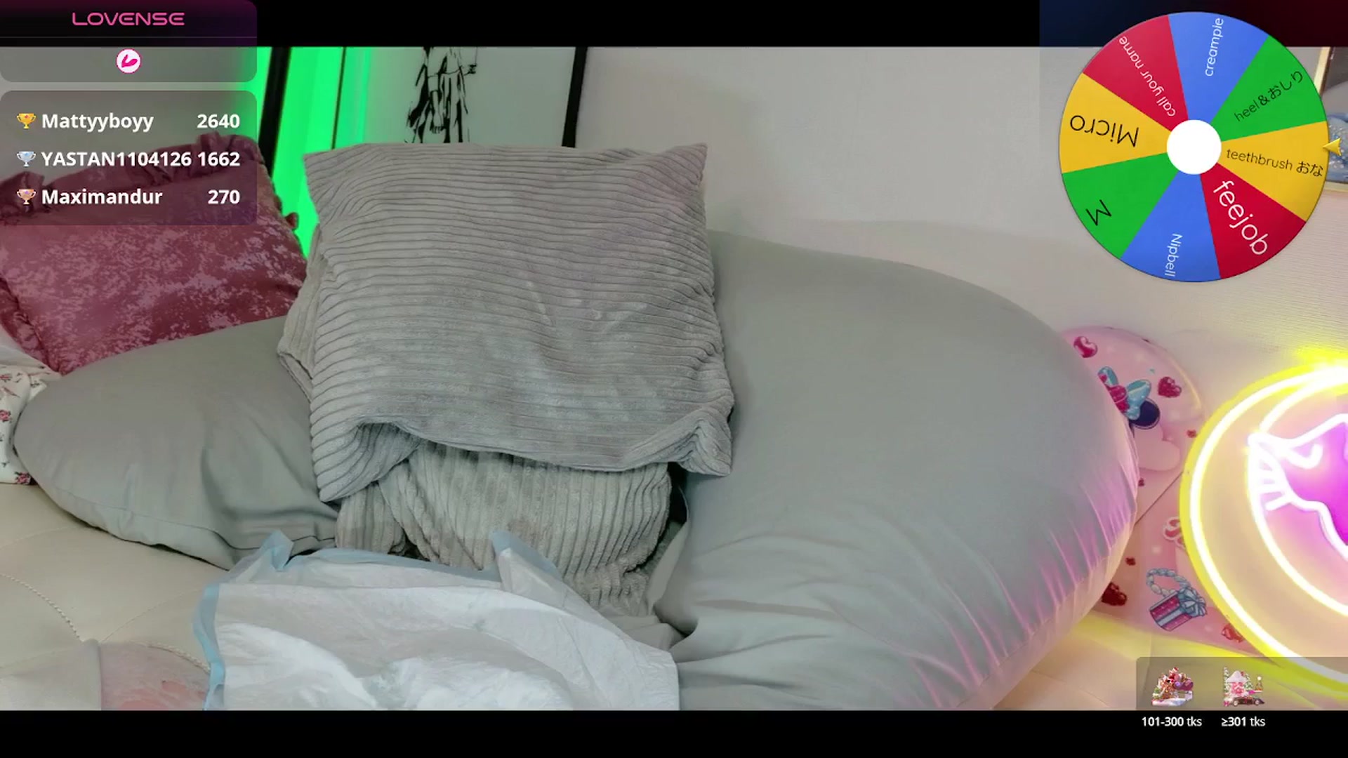Gallery image thumbnail from Tsu_mu_gi_526's myfreecams stream on, 04/11/2026, 20:46 image 10 of 20
