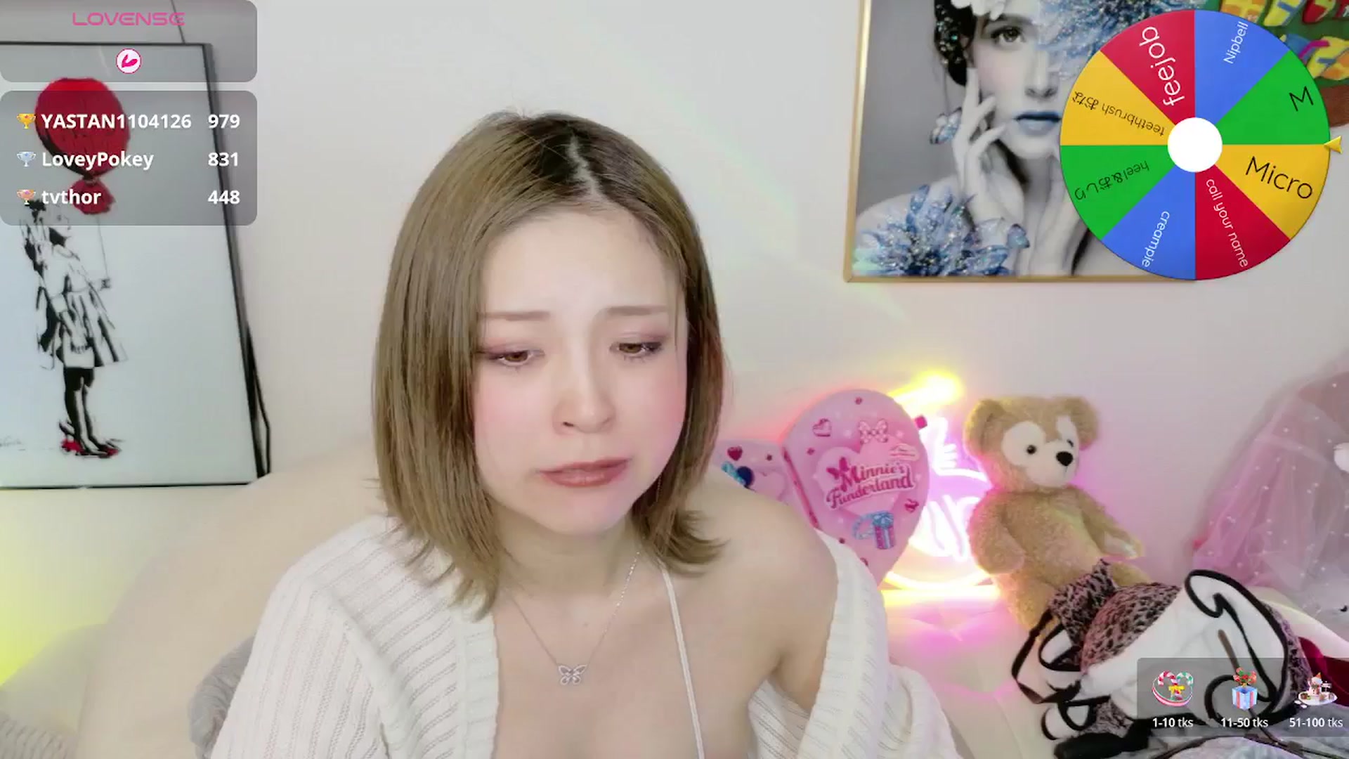 Gallery image thumbnail from Tsu_mu_gi_526's myfreecams stream on, 04/25/2026, 24:05 image 16 of 20