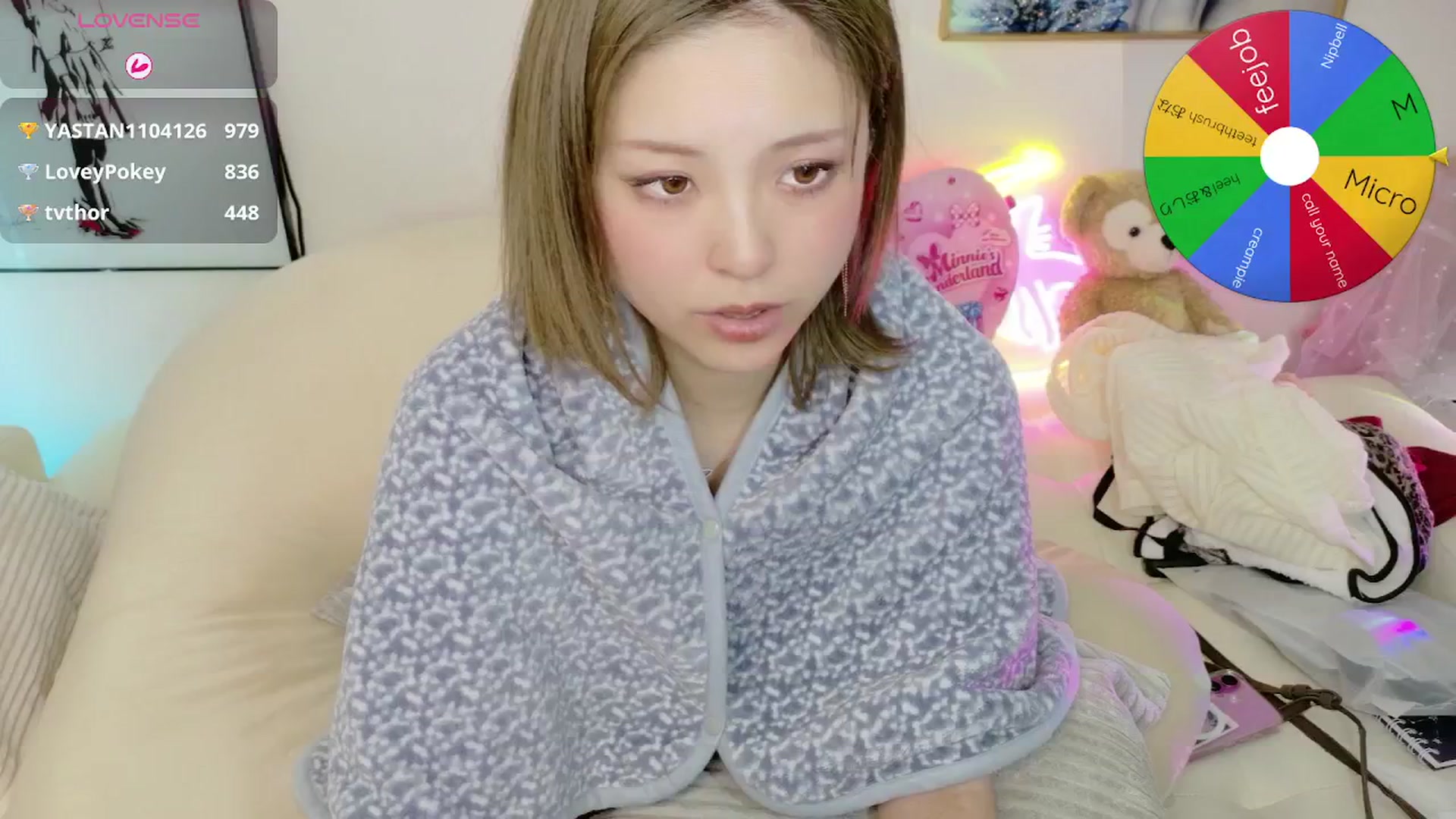 Gallery image thumbnail from Tsu_mu_gi_526's myfreecams stream on, 04/25/2026, 24:05 image 20 of 20