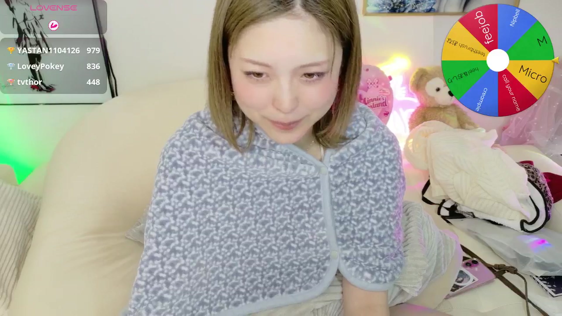 Gallery image thumbnail from Tsu_mu_gi_526's myfreecams stream on, 04/25/2026, 24:48 image 20 of 20