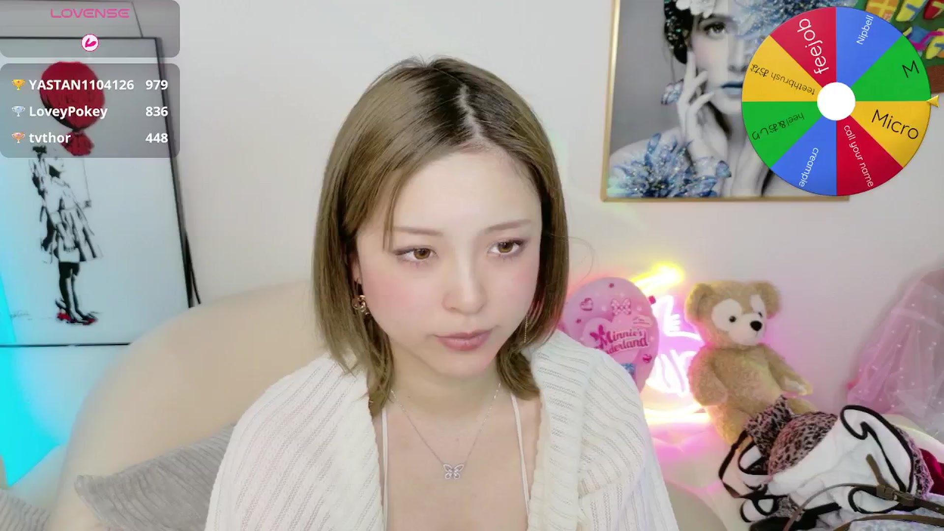 Gallery image thumbnail from Tsu_mu_gi_526's myfreecams stream on, 04/25/2026, 24:48 image 5 of 20