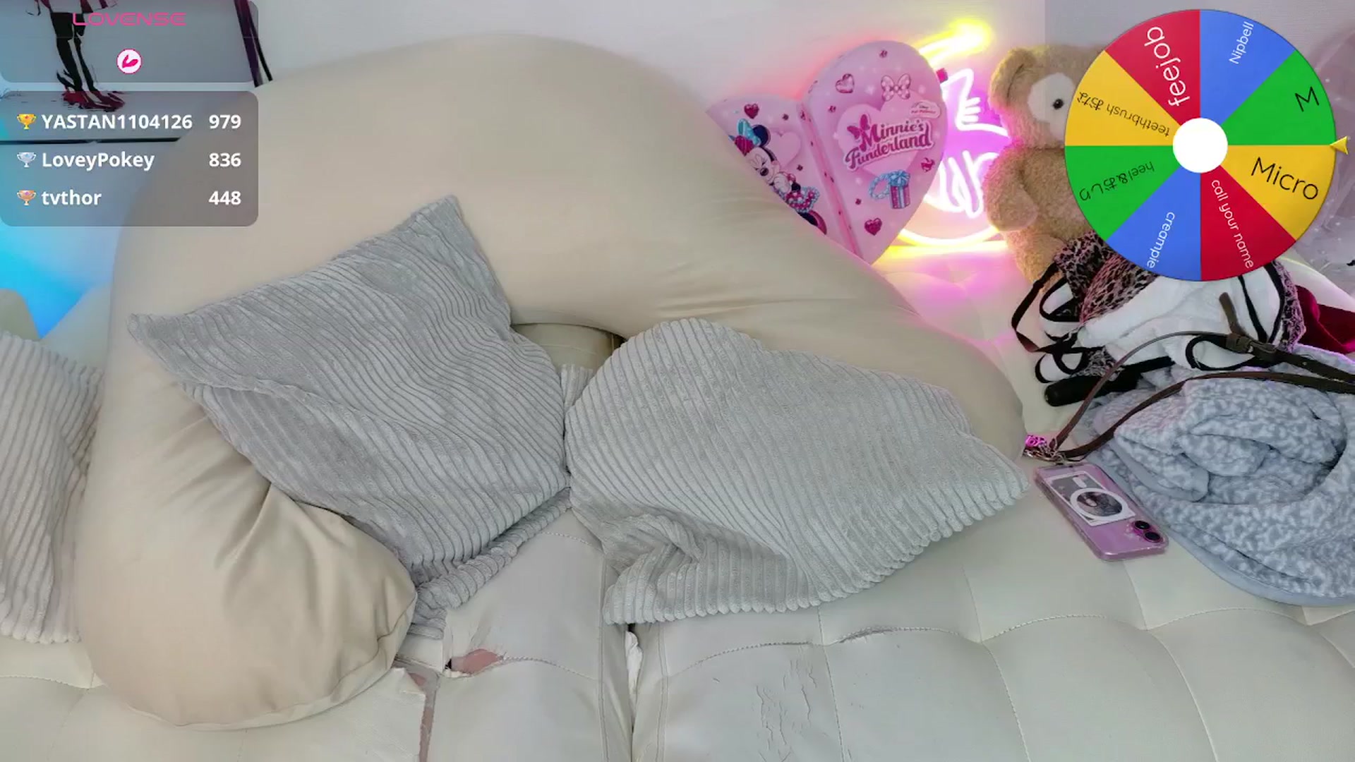 Gallery image thumbnail from Tsu_mu_gi_526's myfreecams stream on, 04/25/2026, 24:48 image 4 of 20