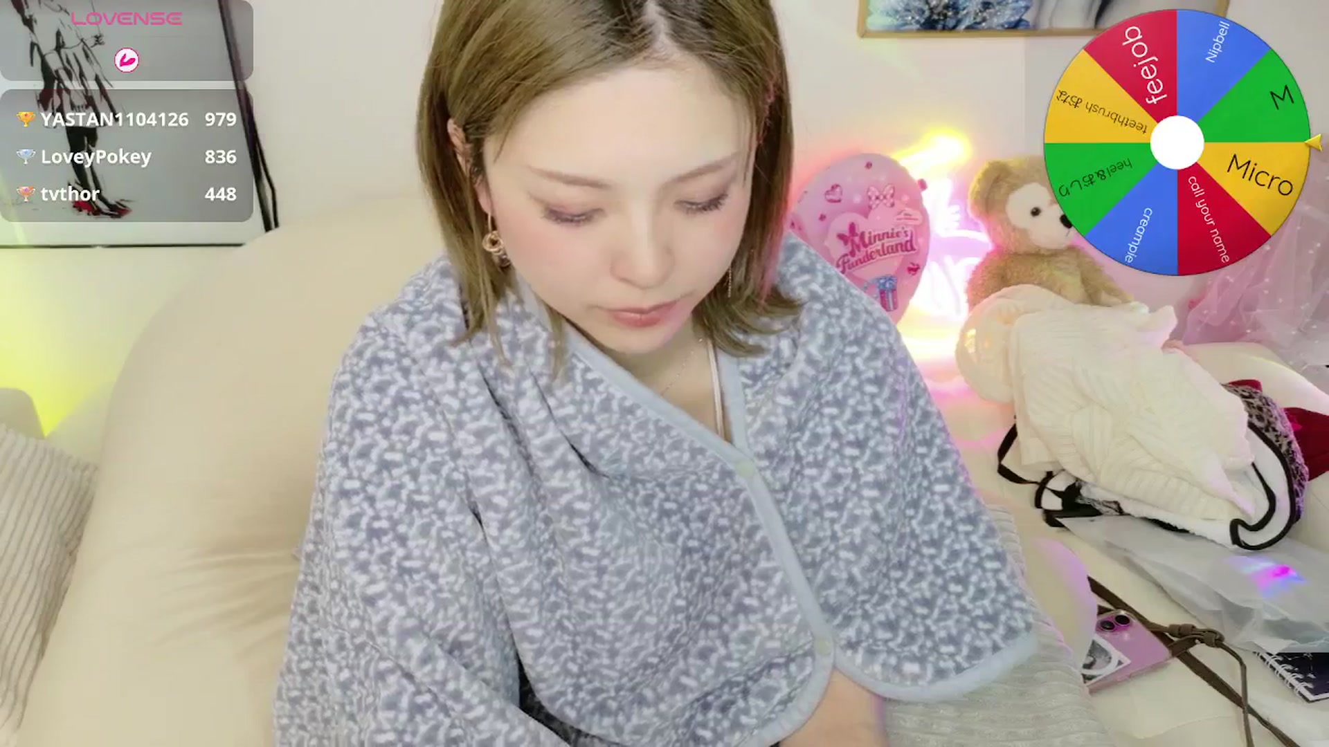 Gallery image thumbnail from Tsu_mu_gi_526's myfreecams stream on, 04/25/2026, 24:48 image 16 of 20