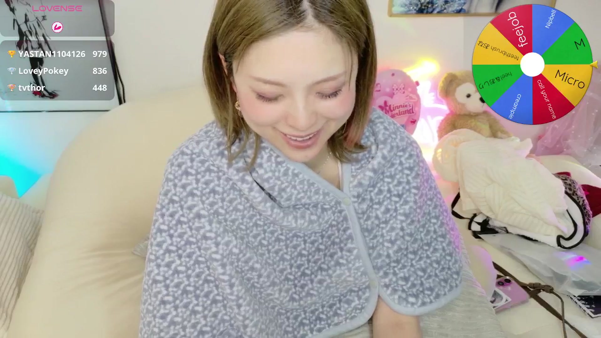 Gallery image thumbnail from Tsu_mu_gi_526's myfreecams stream on, 04/25/2026, 24:48 image 17 of 20