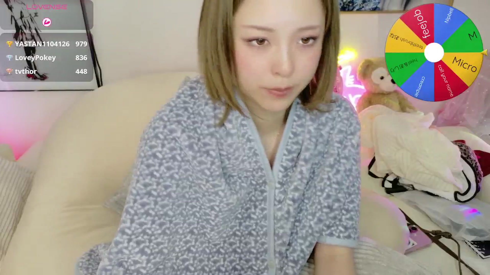 Gallery image thumbnail from Tsu_mu_gi_526's myfreecams stream on, 04/25/2026, 24:48 image 14 of 20