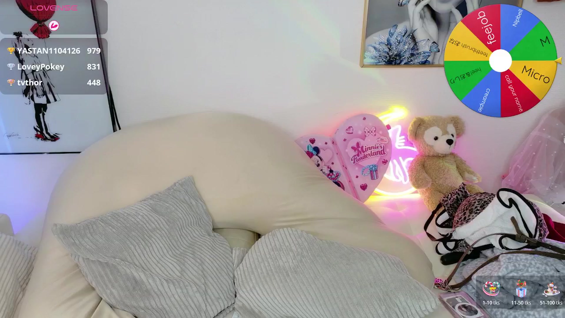 Gallery image thumbnail from Tsu_mu_gi_526's myfreecams stream on, 04/25/2026, 24:48 image 1 of 20