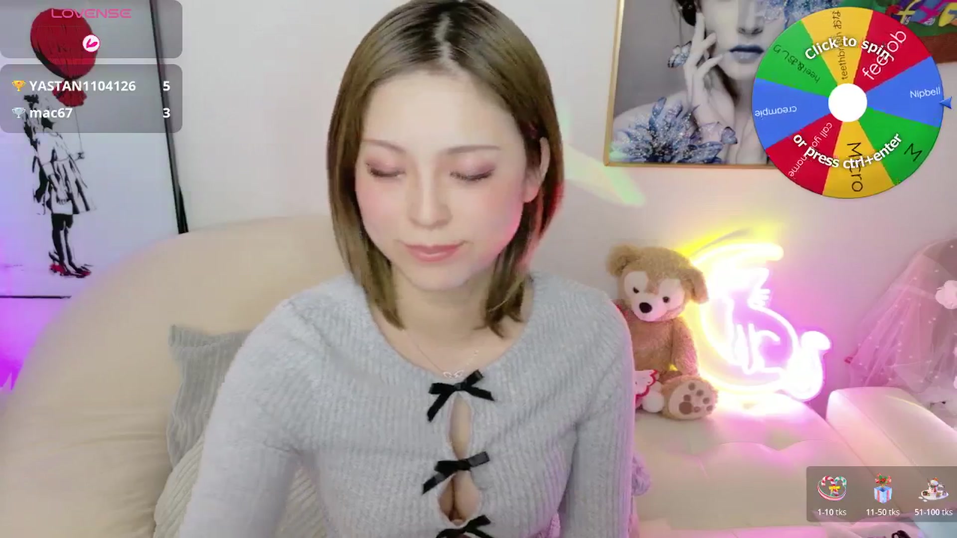 Gallery image thumbnail from Tsu_mu_gi_526's myfreecams stream on, 05/01/2026, 09:55 image 2 of 20