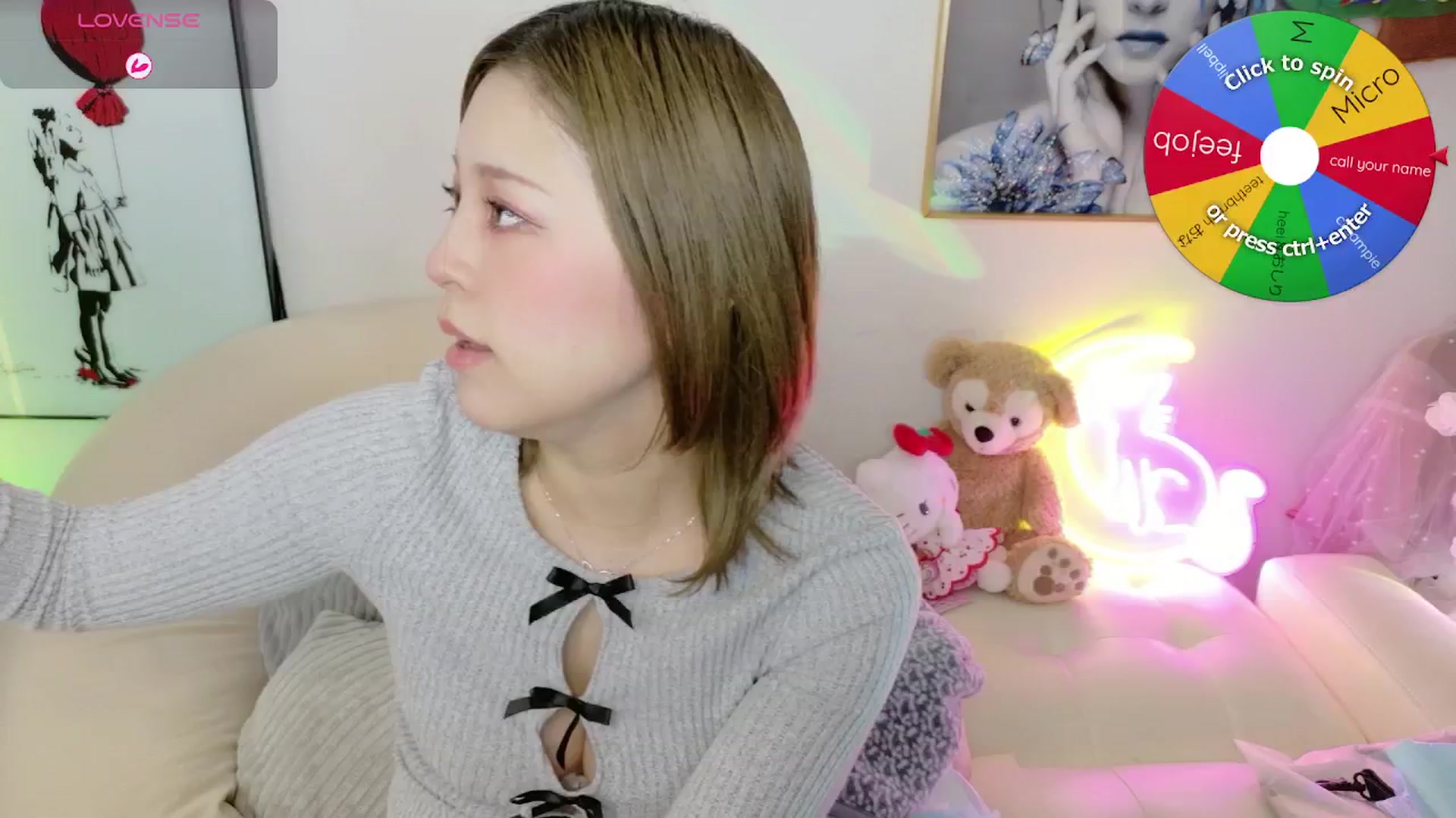 Gallery image thumbnail from Tsu_mu_gi_526's myfreecams stream on, 05/01/2026, 09:55 image 1 of 20
