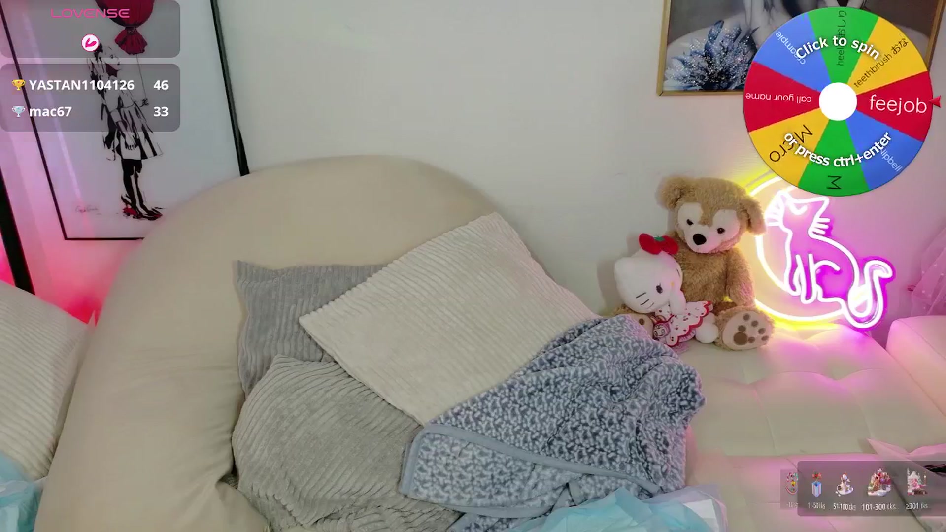 Gallery image thumbnail from Tsu_mu_gi_526's myfreecams stream on, 05/01/2026, 09:55 image 3 of 20