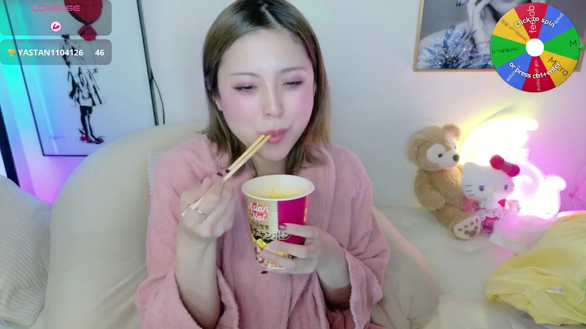 Gallery image thumbnail from Tsu_mu_gi_526's myfreecams stream on, 05/03/2026, 22:07 image 1 of 20