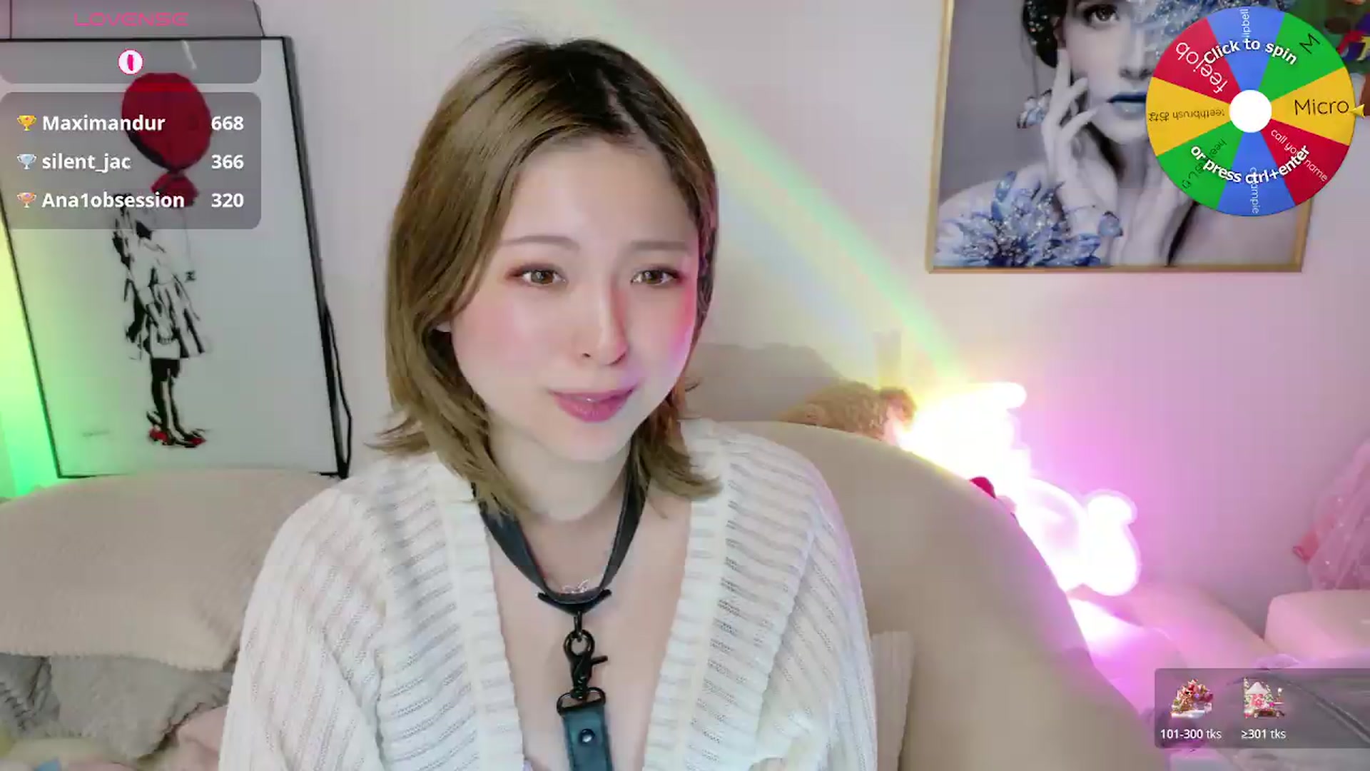 Gallery image thumbnail from Tsu_mu_gi_526's myfreecams stream on, 05/11/2026, 16:26 image 16 of 20