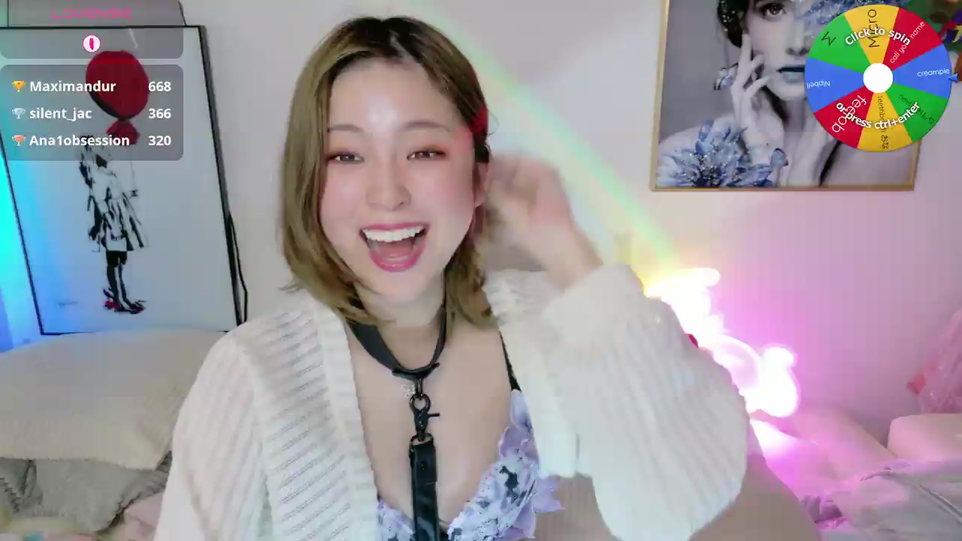 Gallery image thumbnail from Tsu_mu_gi_526's myfreecams stream on, 05/11/2026, 16:26 image 15 of 20