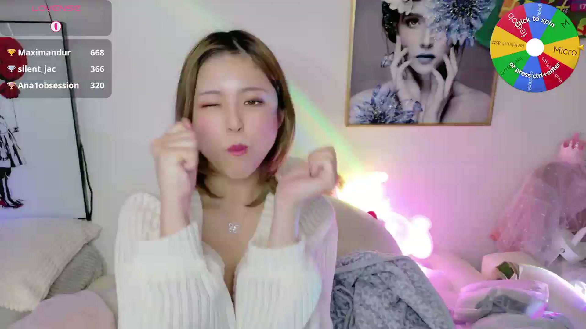 Gallery image thumbnail from Tsu_mu_gi_526's myfreecams stream on, 05/11/2026, 16:26 image 20 of 20