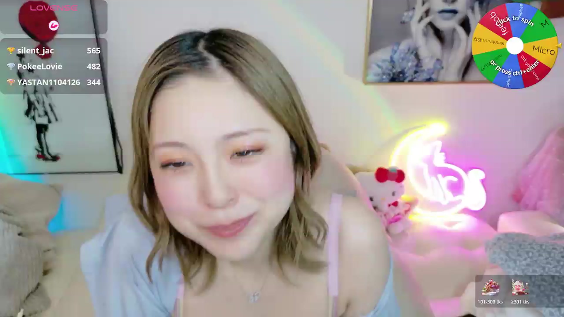 Gallery image thumbnail from Tsu_mu_gi_526's myfreecams stream on, 05/17/2026, 12:01 image 2 of 20